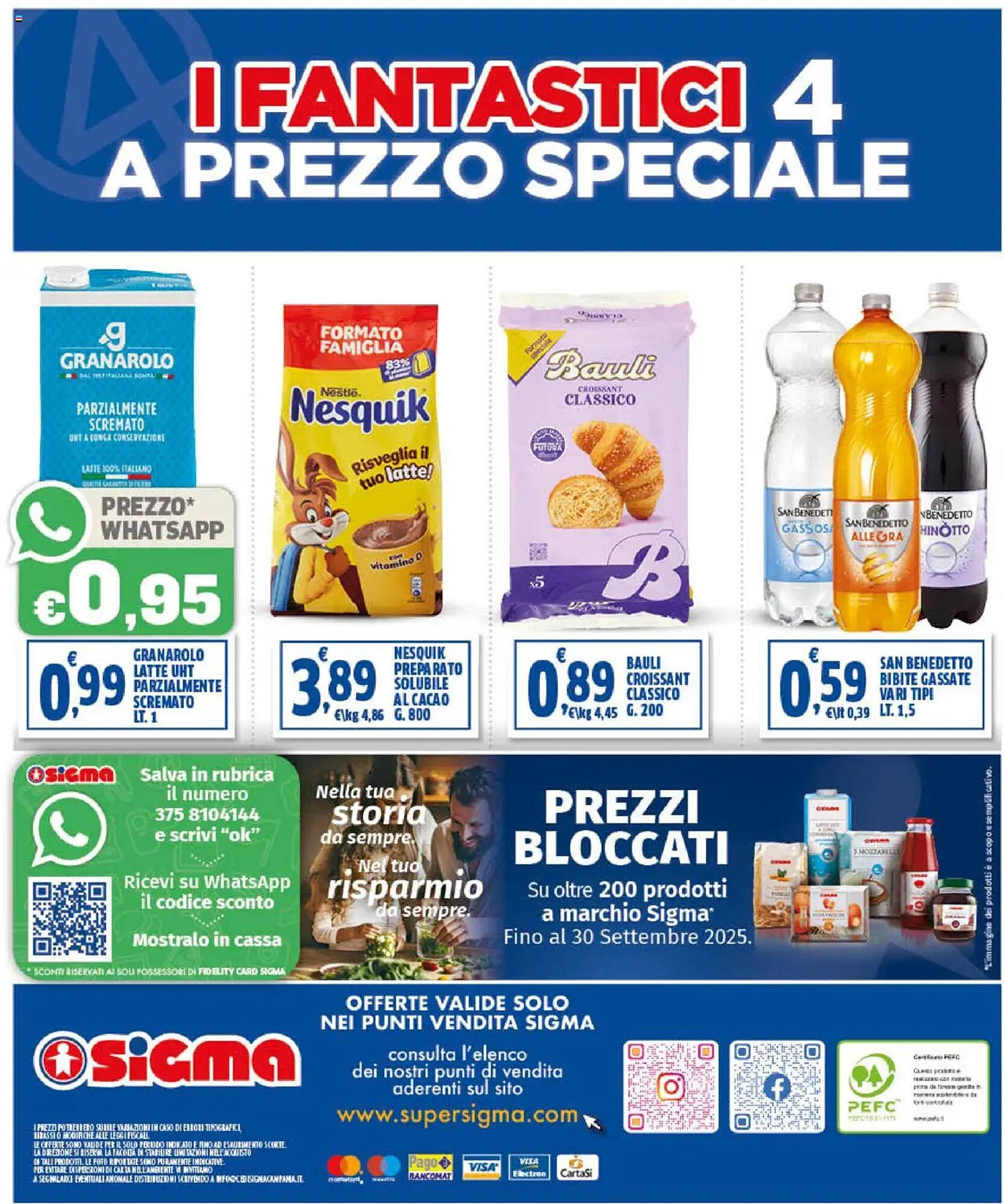 Volantino Sigma (2025-09-05 - 2025-09-15)