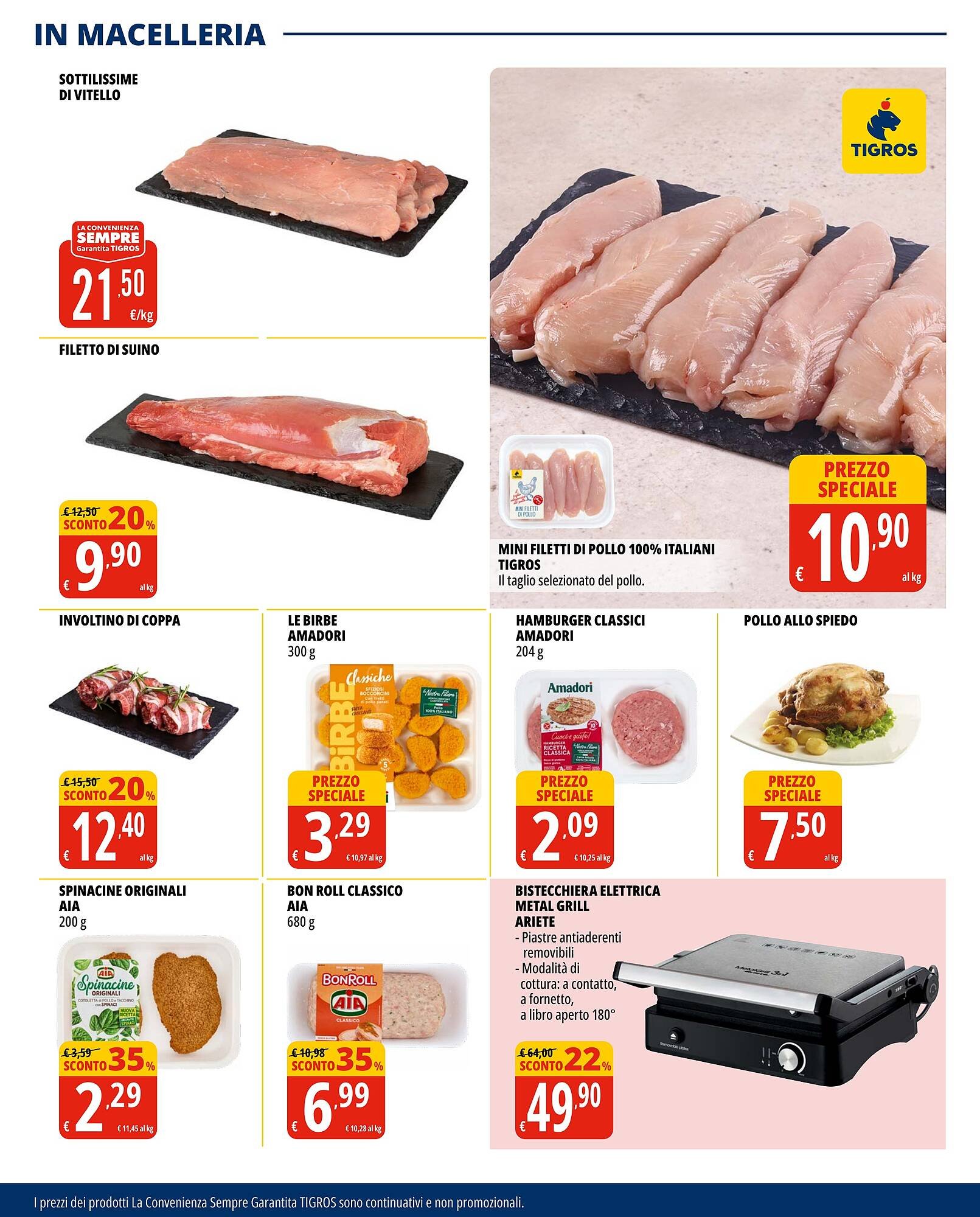 Volantino Tigros (2025-11-26 - 2025-12-09)