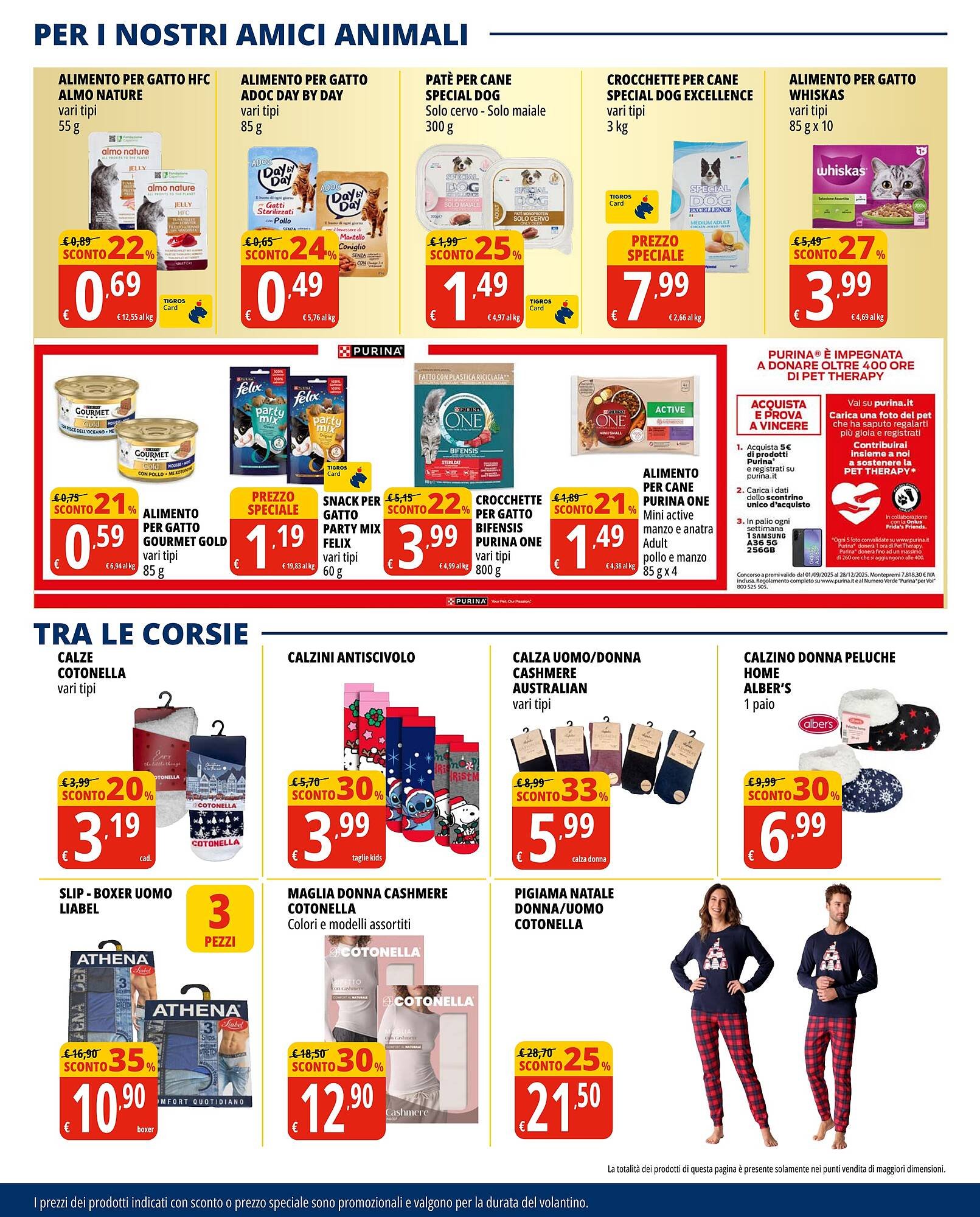 Volantino Tigros (2025-11-26 - 2025-12-09)