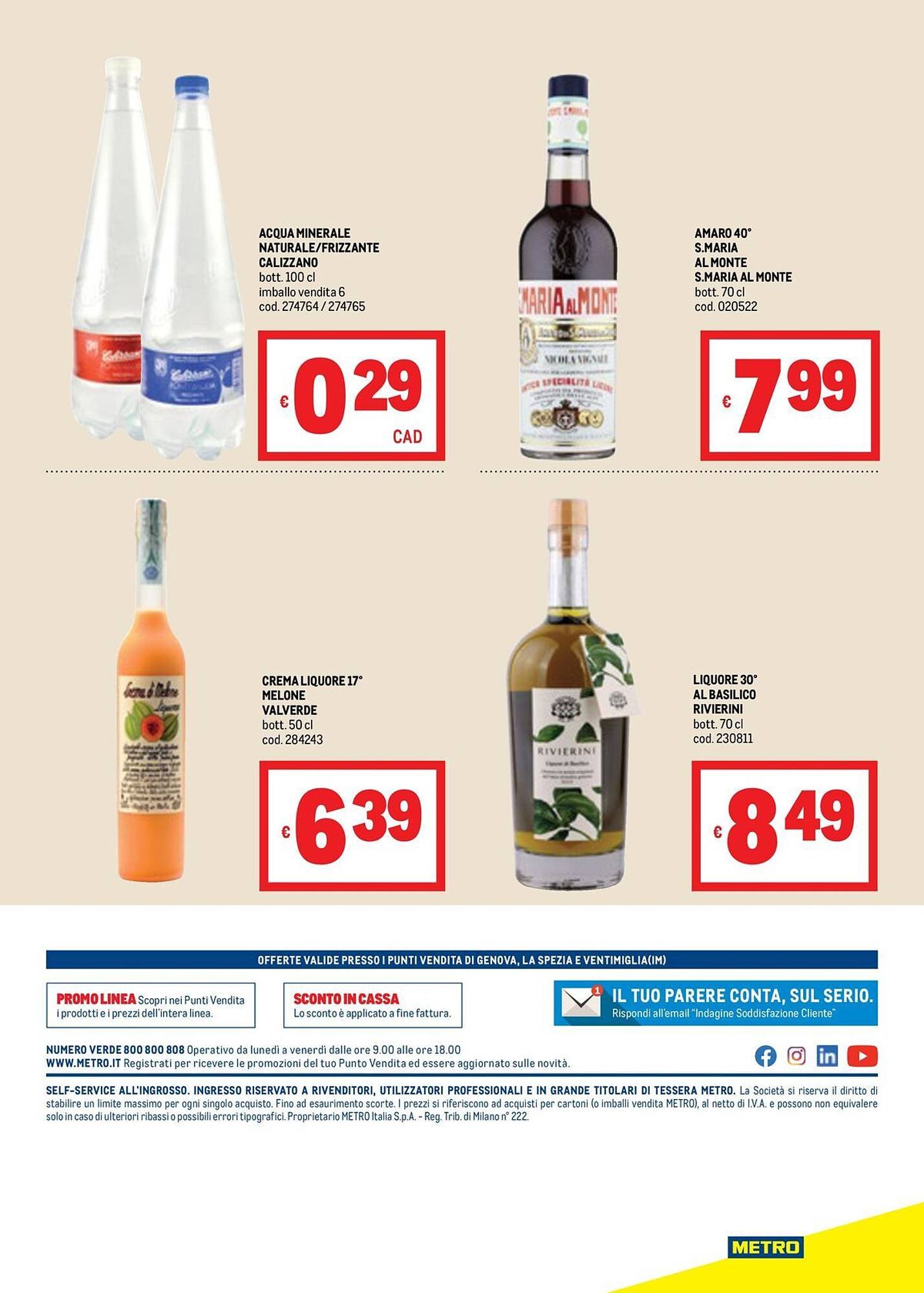 Volantino Metro (2025-11-20 - 2025-12-31)