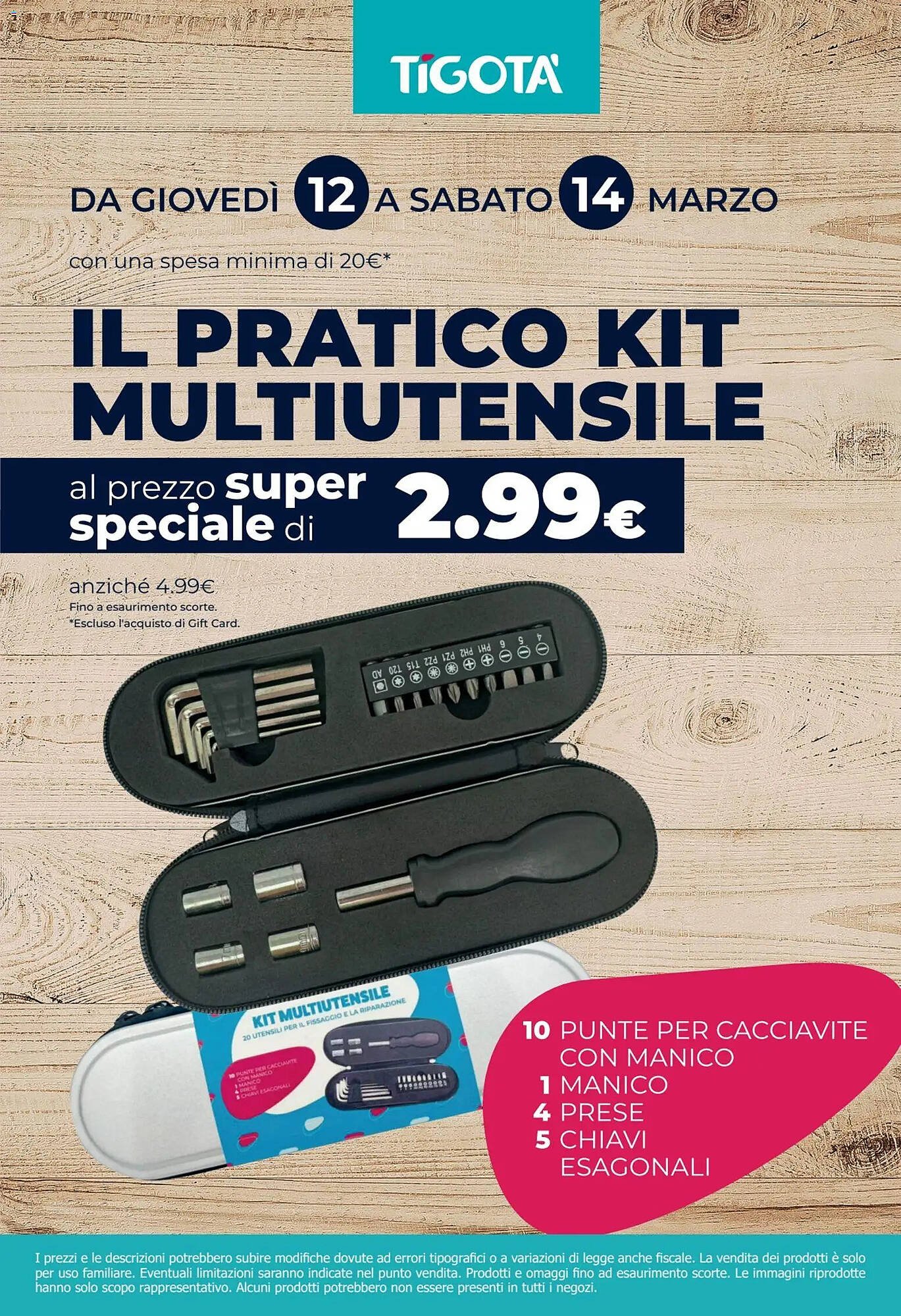 Volantino Tigotà (2026-03-01 - 2026-03-31)