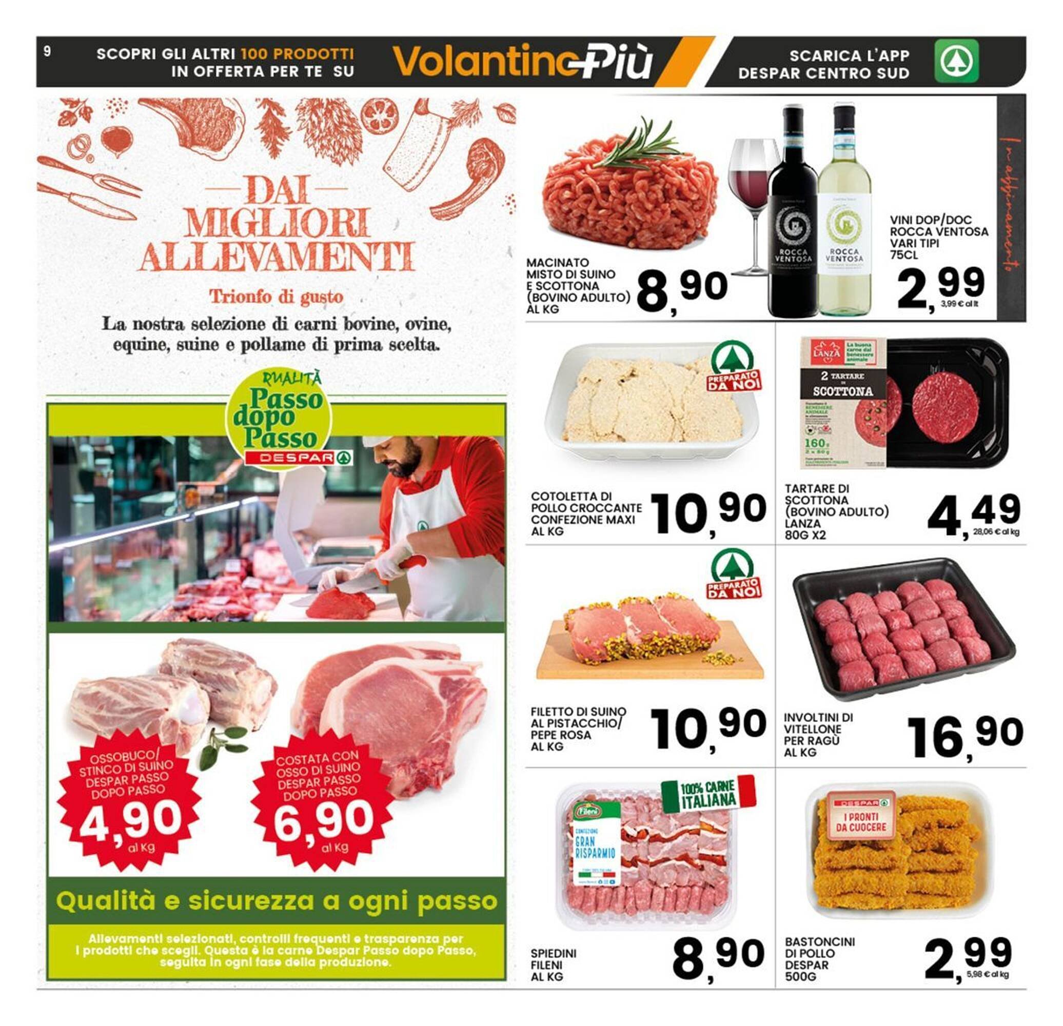 Volantino Interspar (2025-12-27 - 2026-01-08)