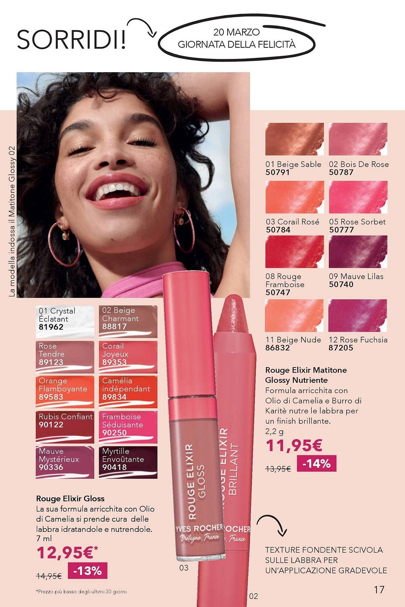 Catalogo Yves Rocher (2026-03-12 - 2026-04-01)