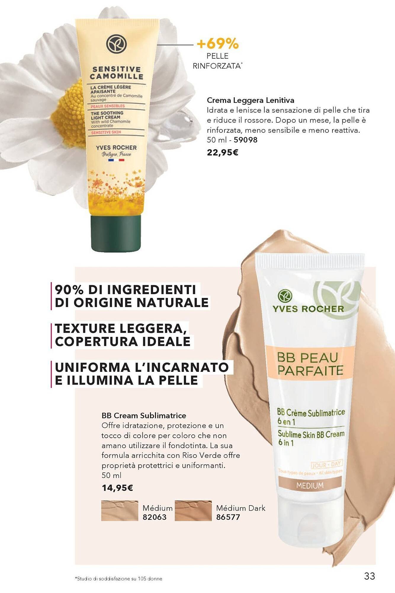 Catalogo Yves Rocher (2026-03-12 - 2026-04-01)