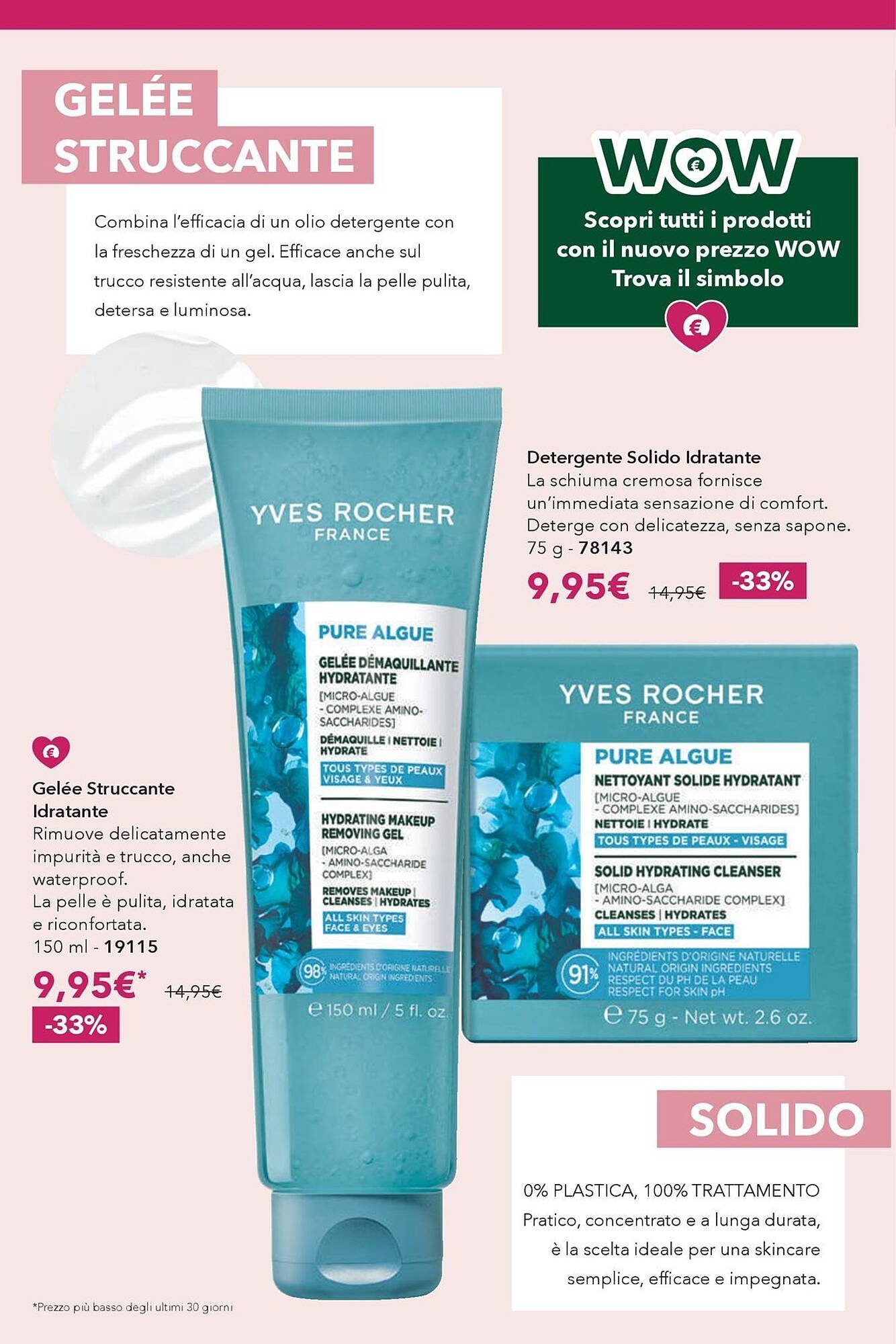Catalogo Yves Rocher (2026-03-12 - 2026-04-01)