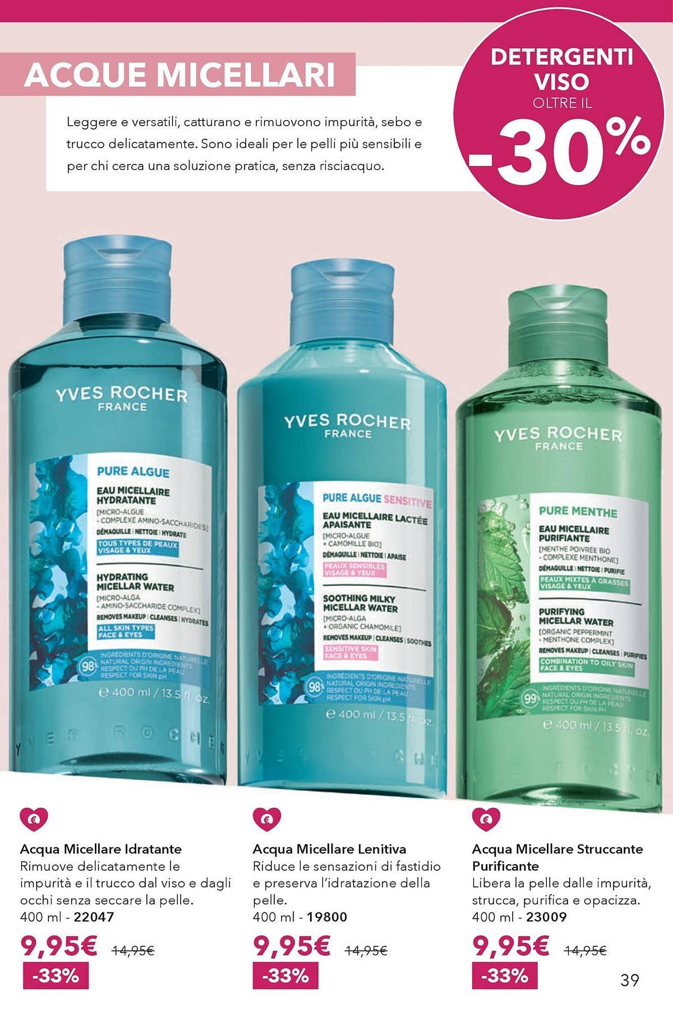 Catalogo Yves Rocher (2026-03-12 - 2026-04-01)