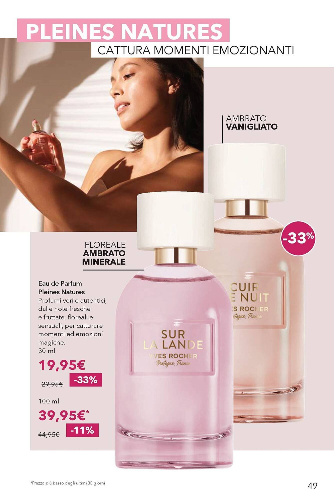 Catalogo Yves Rocher (2026-03-12 - 2026-04-01)