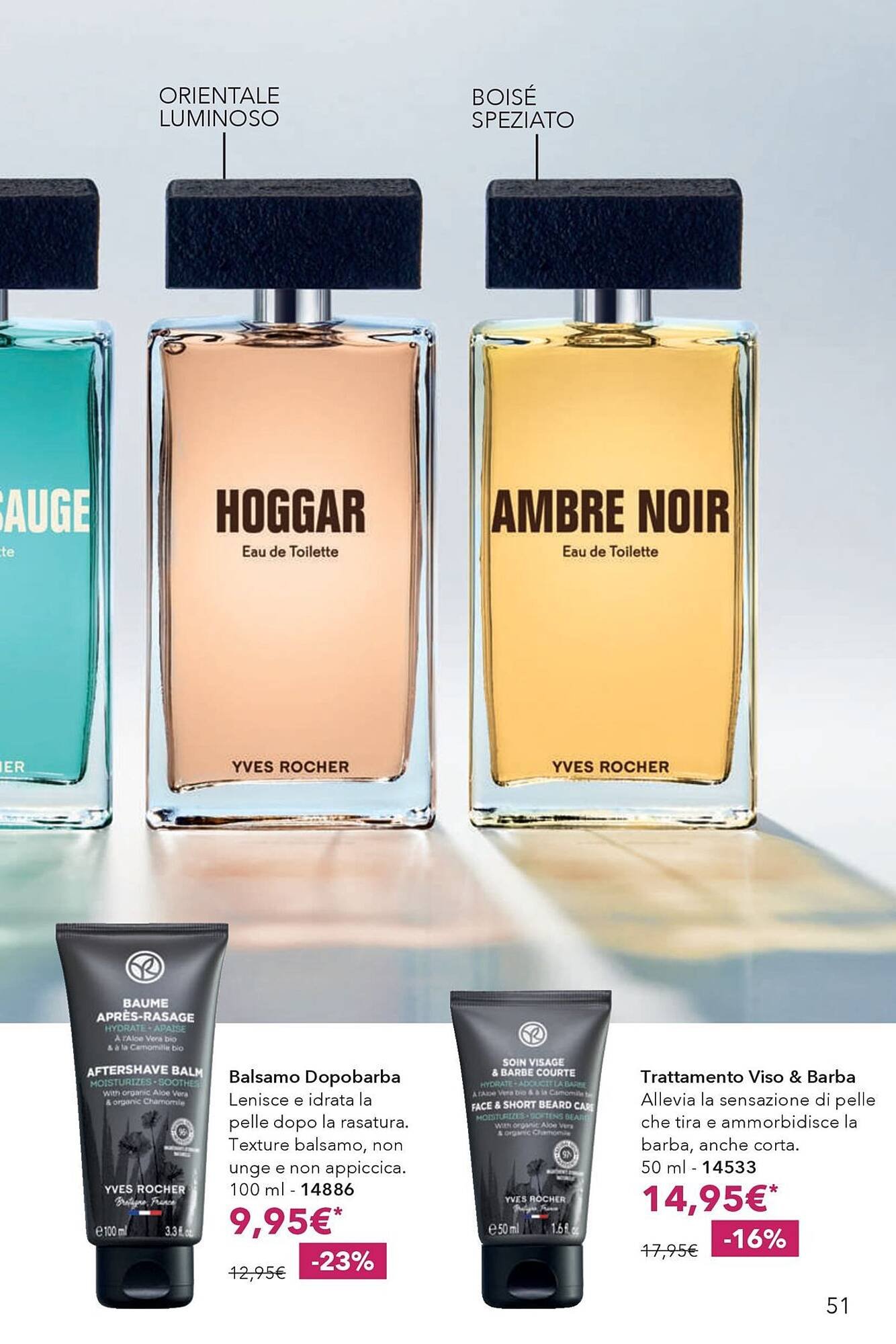 Catalogo Yves Rocher (2026-03-12 - 2026-04-01)