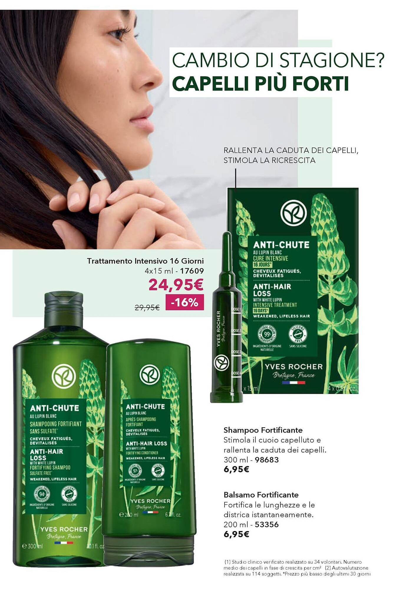 Catalogo Yves Rocher (2026-03-12 - 2026-04-01)