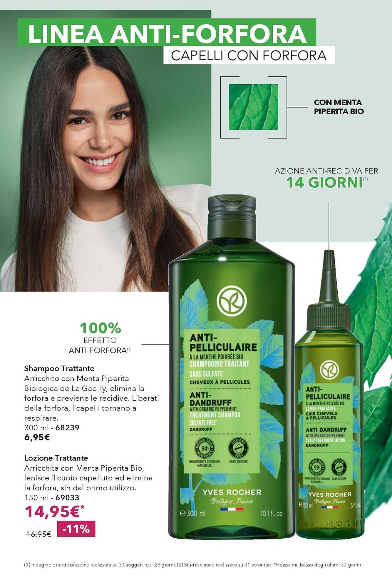 Catalogo Yves Rocher (2026-03-12 - 2026-04-01)