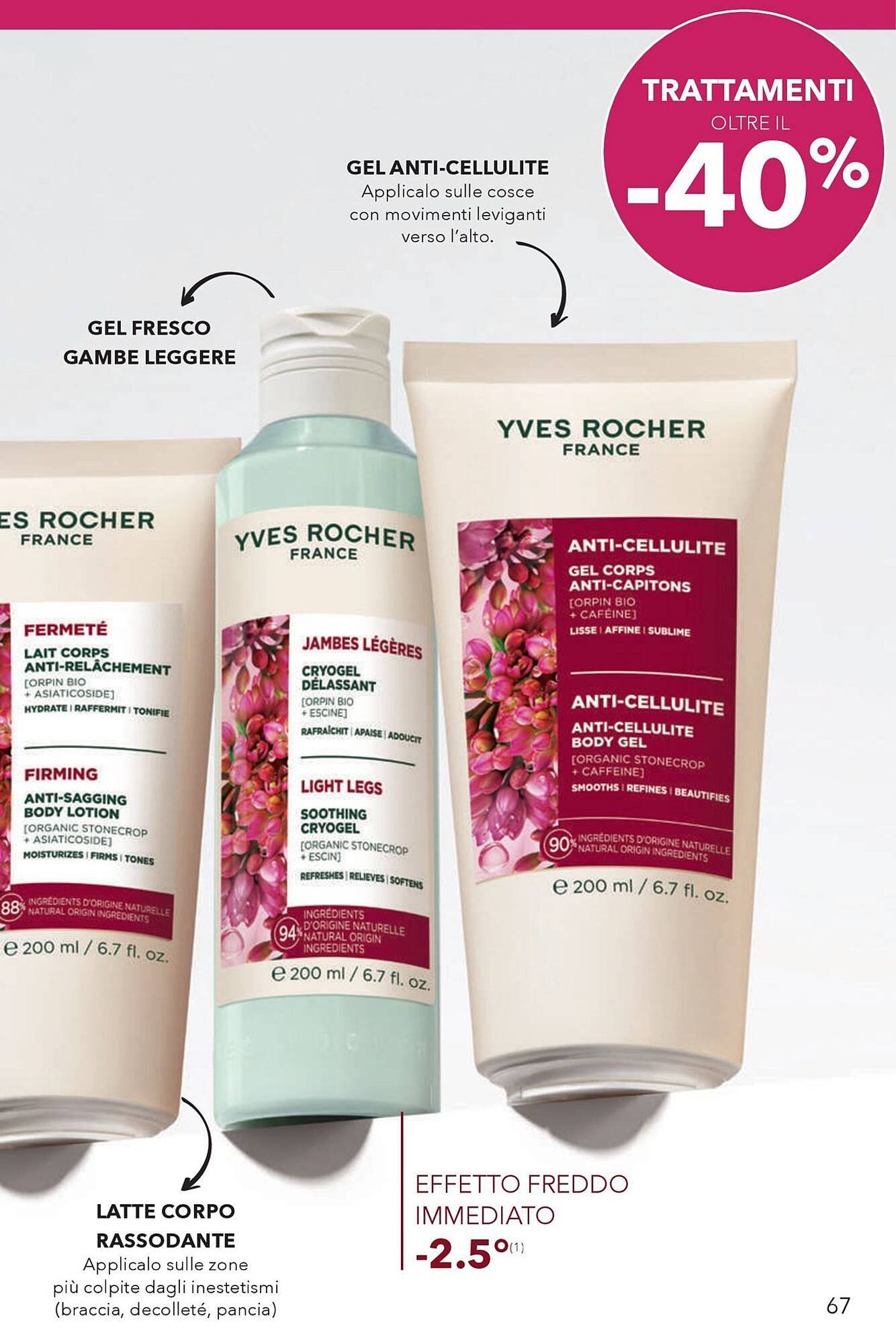 Catalogo Yves Rocher (2026-03-12 - 2026-04-01)