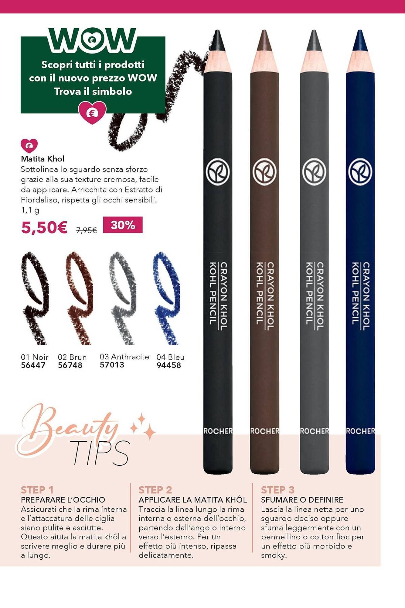 Catalogo Yves Rocher (2026-03-12 - 2026-04-01)