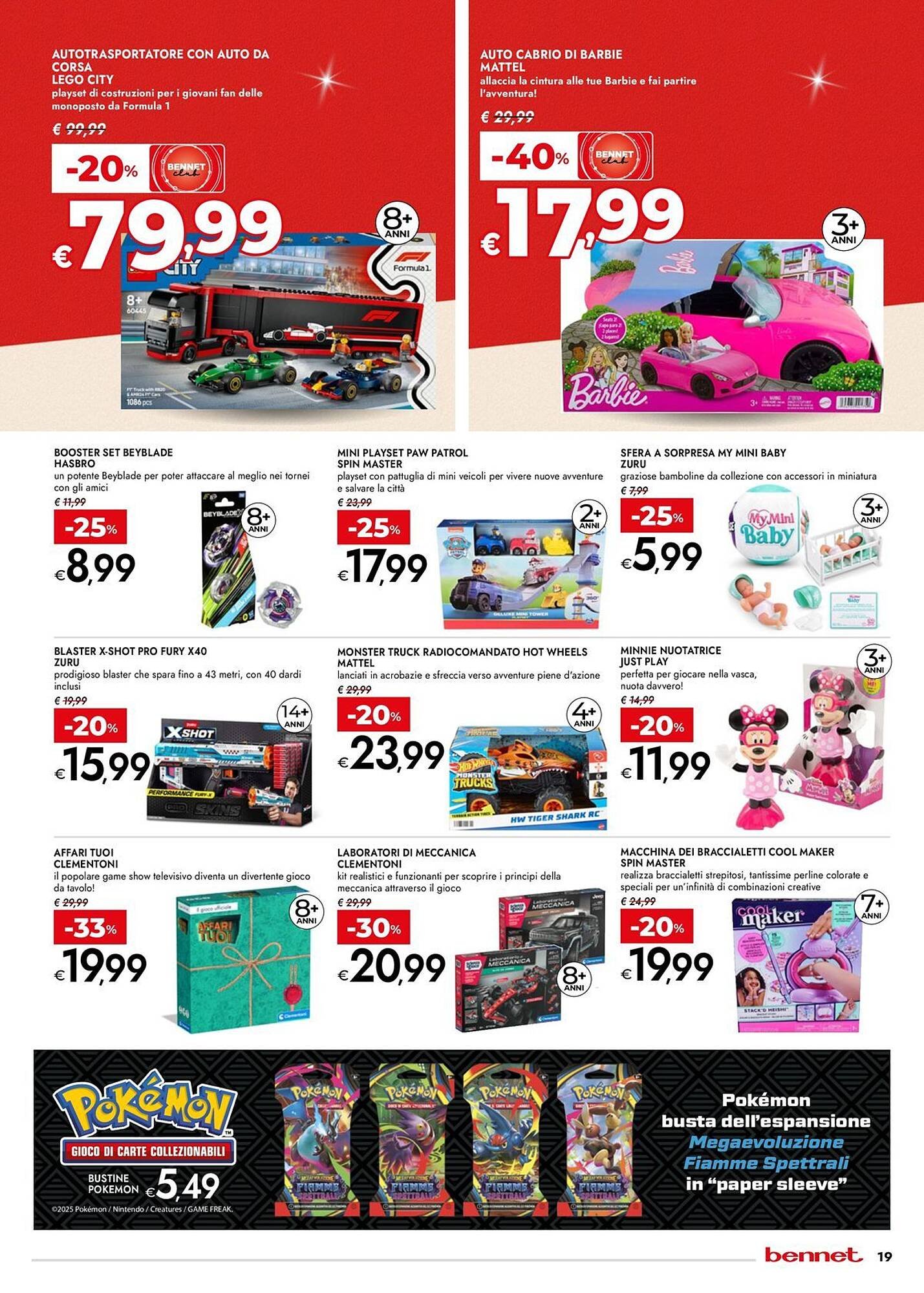 Volantino Bennet (2025-12-04 - 2025-12-17)