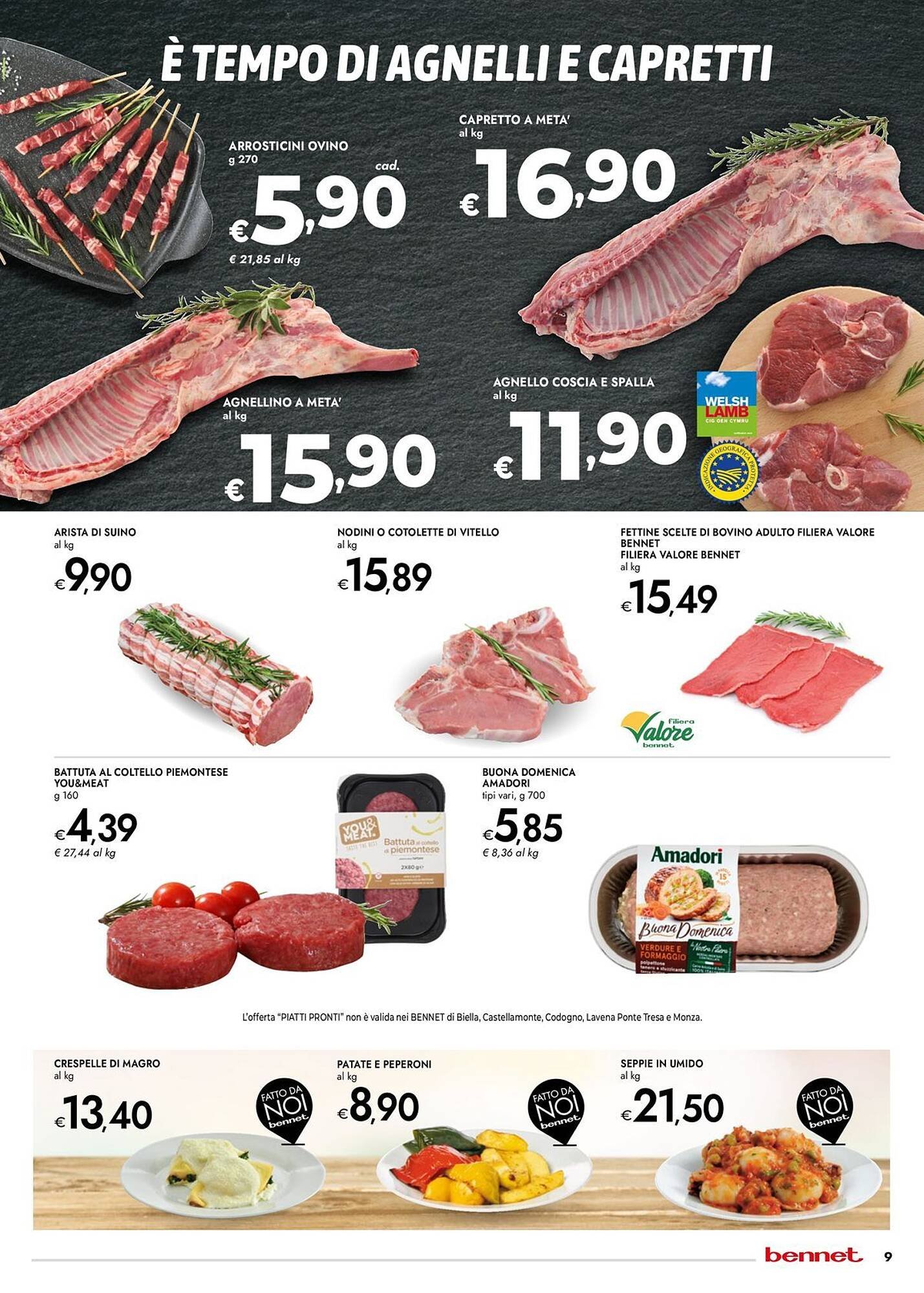 Volantino Bennet (2025-12-04 - 2025-12-17)