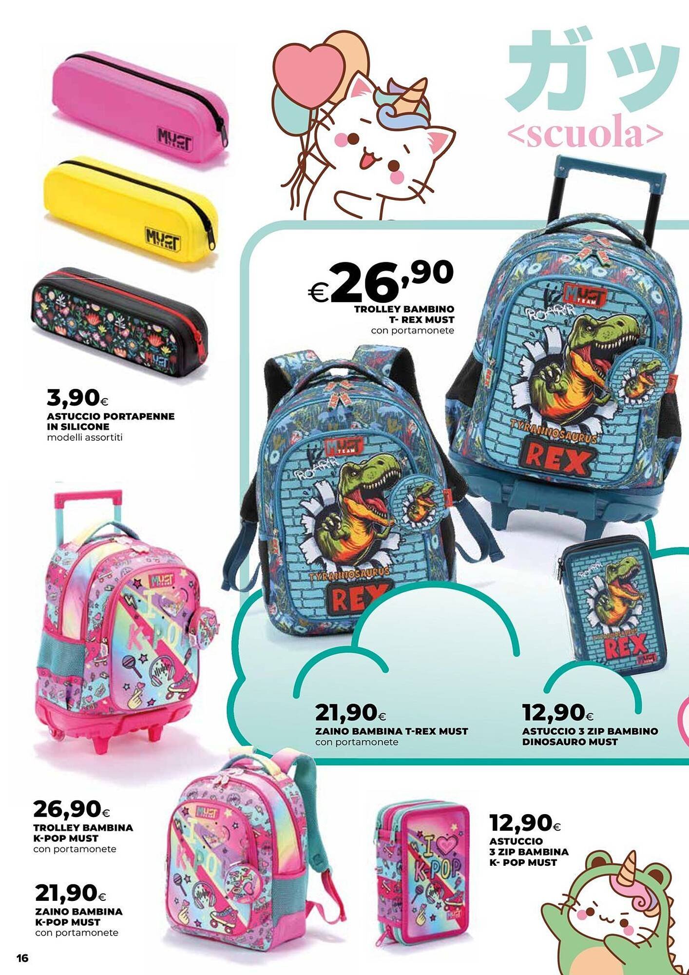 Volantino Coop (2025-08-22 - 2025-10-29)
