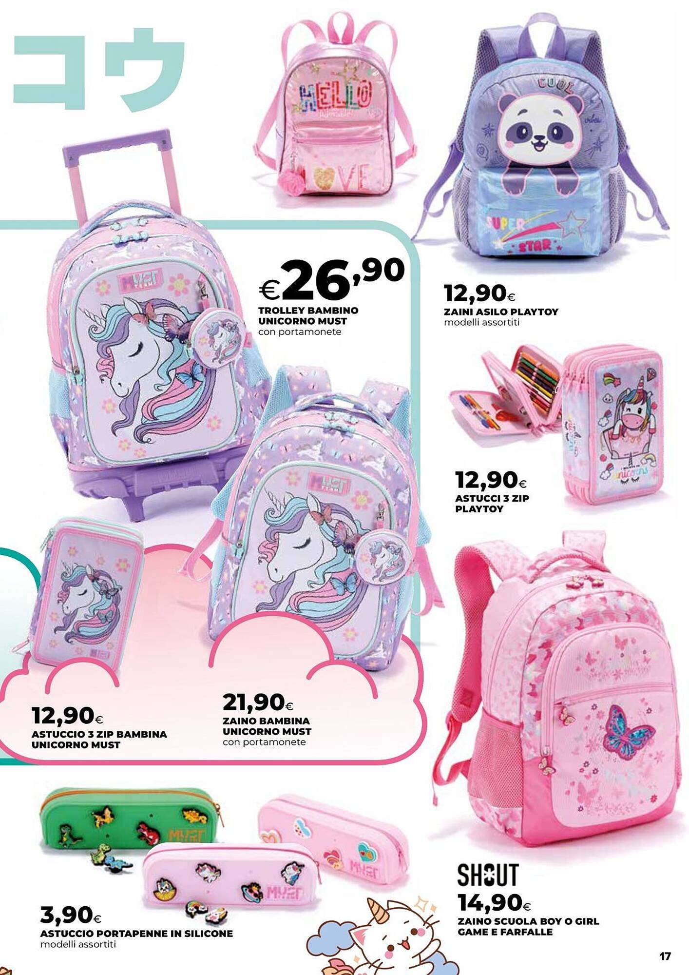 Volantino Coop (2025-08-22 - 2025-10-29)