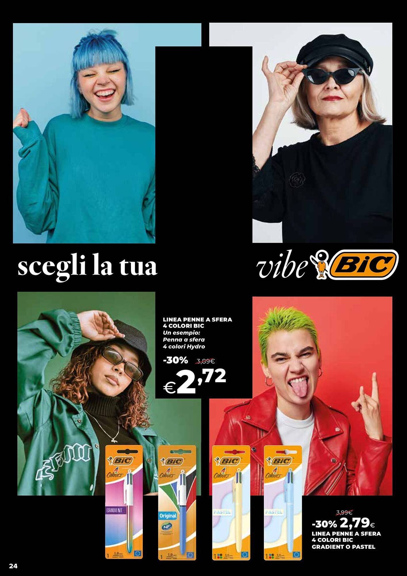 Volantino Coop (2025-08-22 - 2025-10-29)