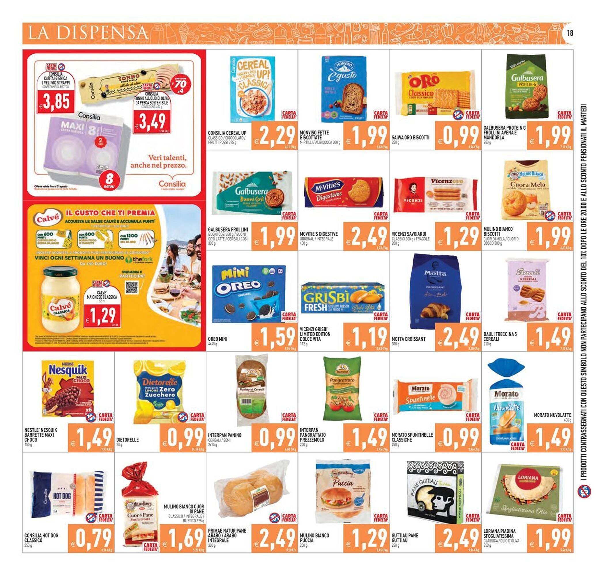 Volantino Iperfamily (2025-08-18 - 2025-08-25)