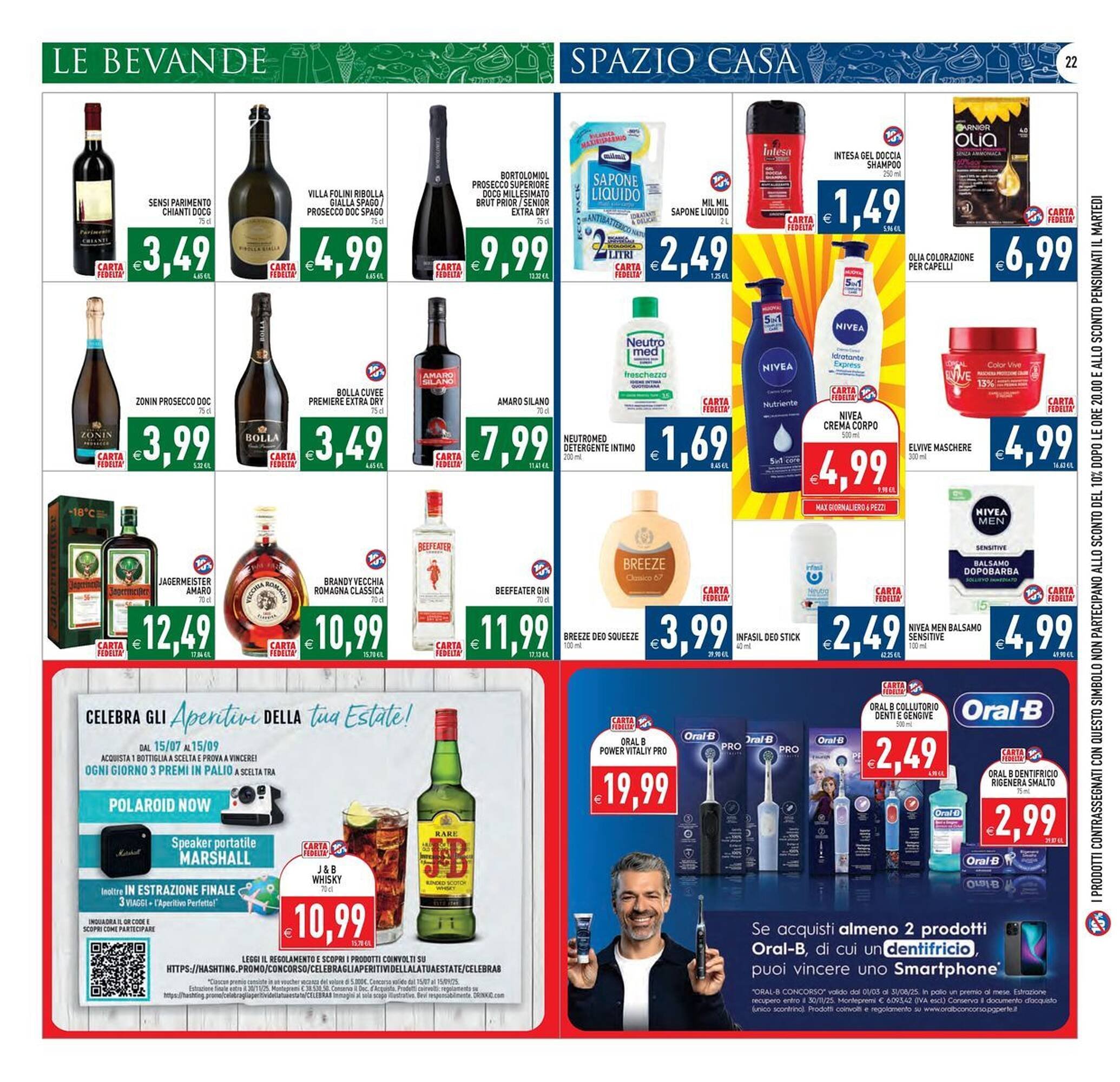Volantino Iperfamily (2025-08-18 - 2025-08-25)