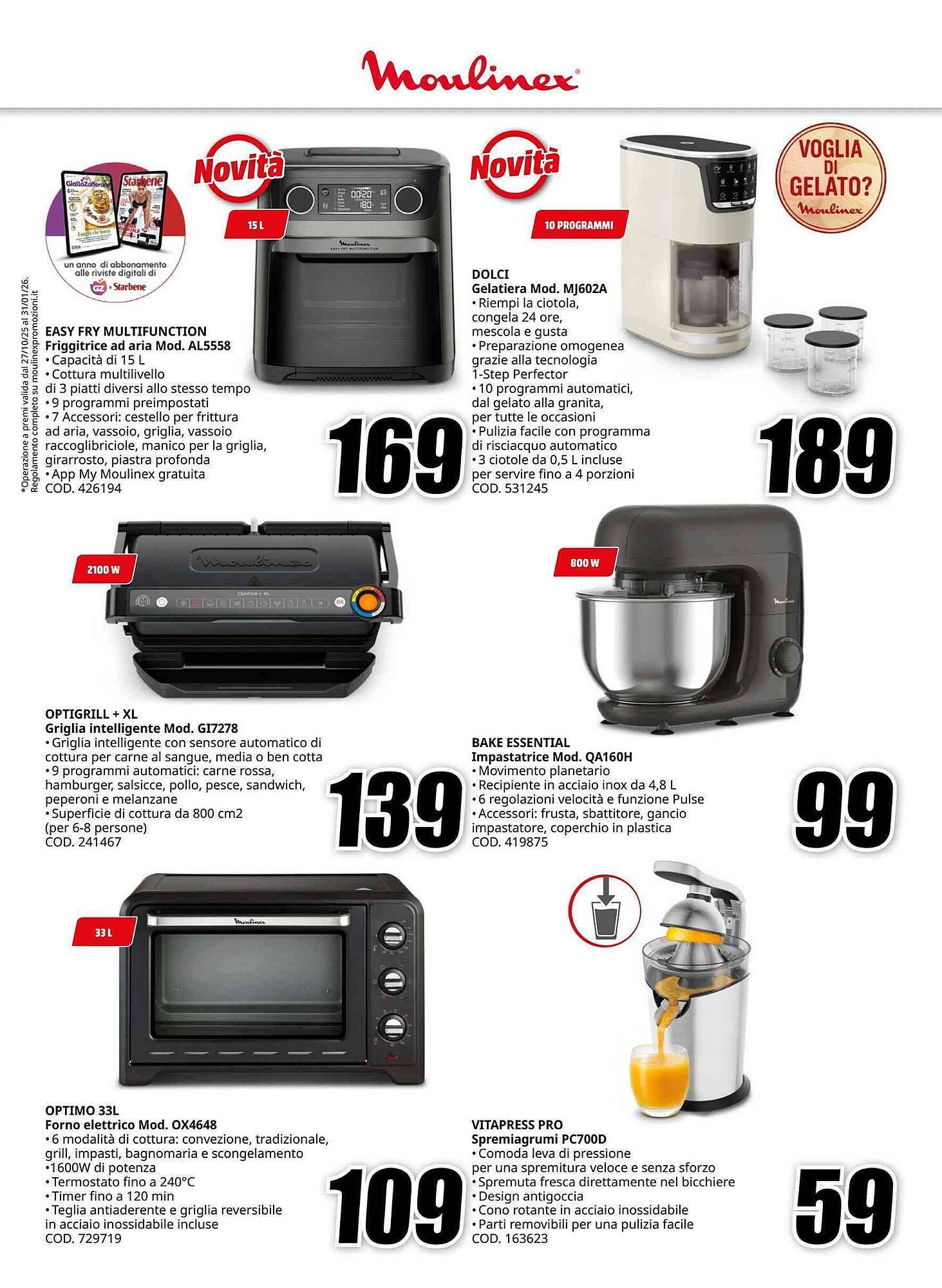 Volantino MediaWorld (2025-11-12 - 2025-11-28)