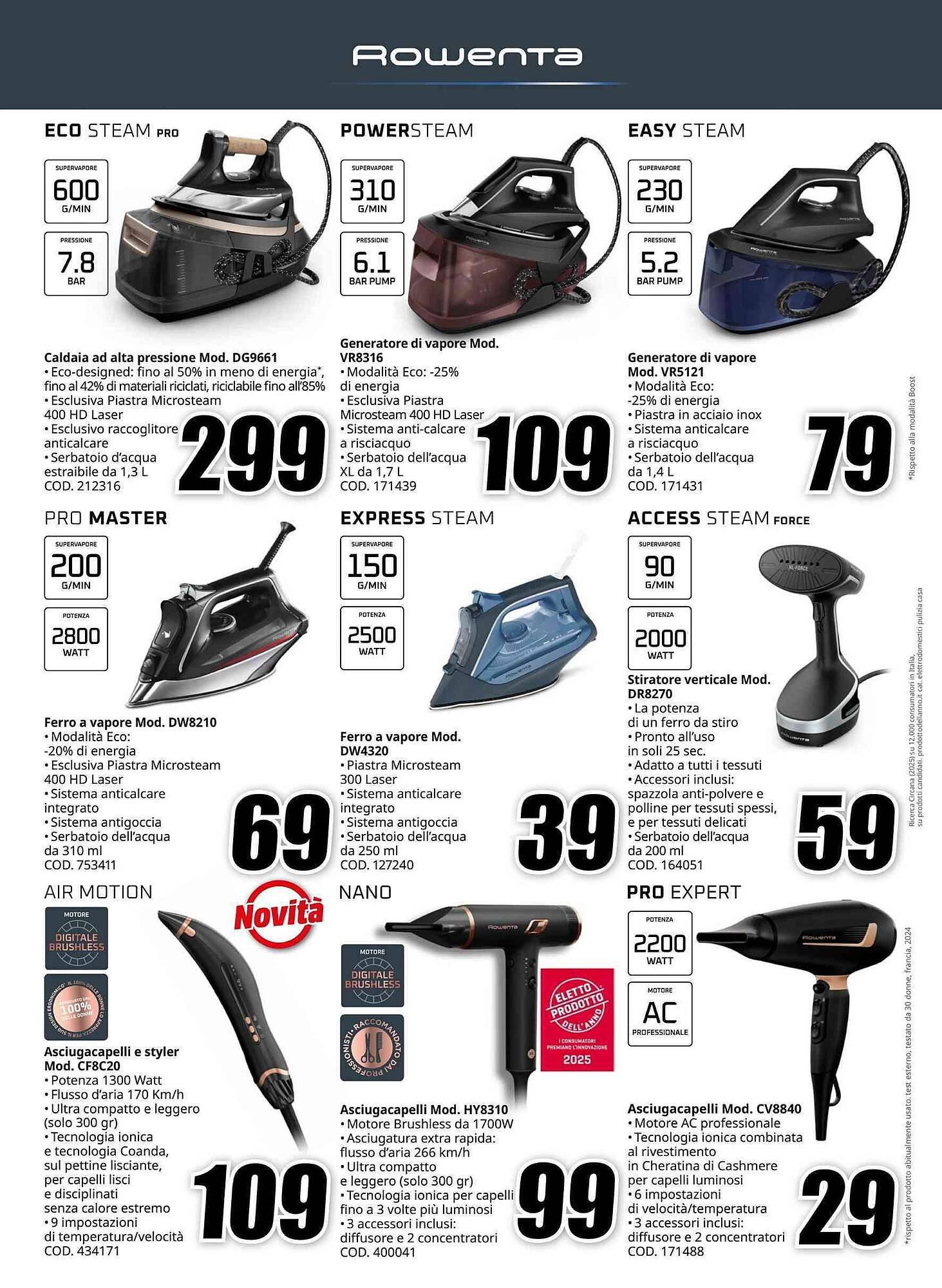 Volantino MediaWorld (2025-11-12 - 2025-11-28)