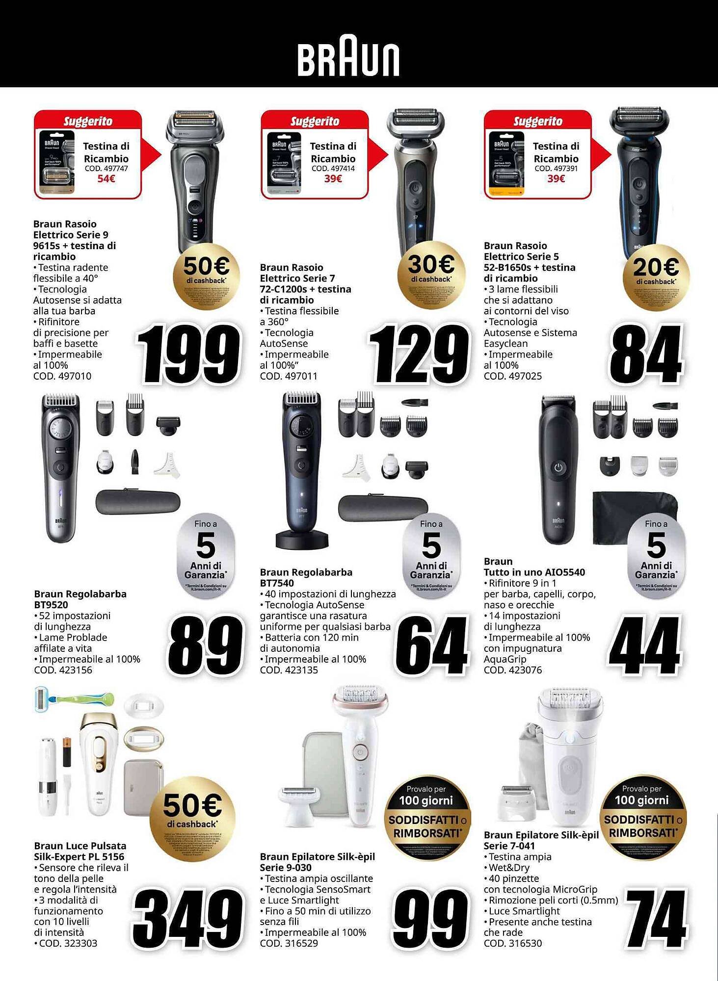 Volantino MediaWorld (2025-11-12 - 2025-11-28)