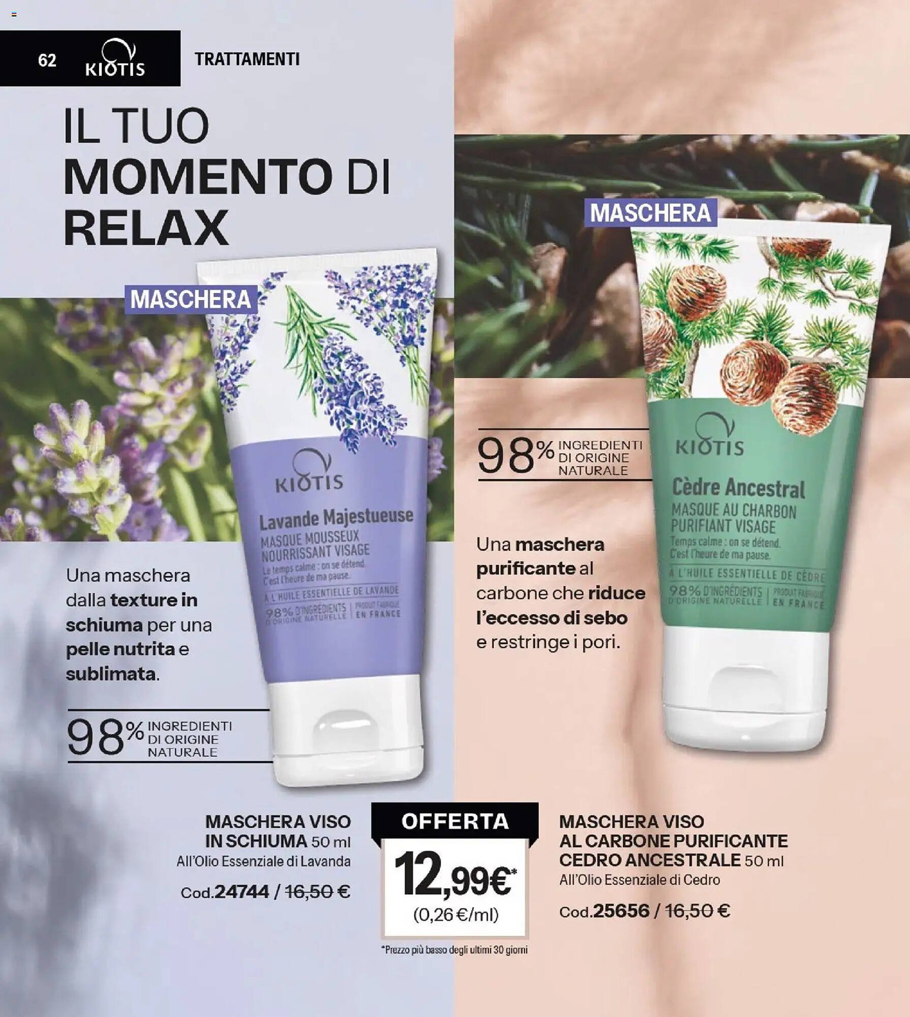 Catalogo Stanhome (2026-03-10 - 2026-03-27)