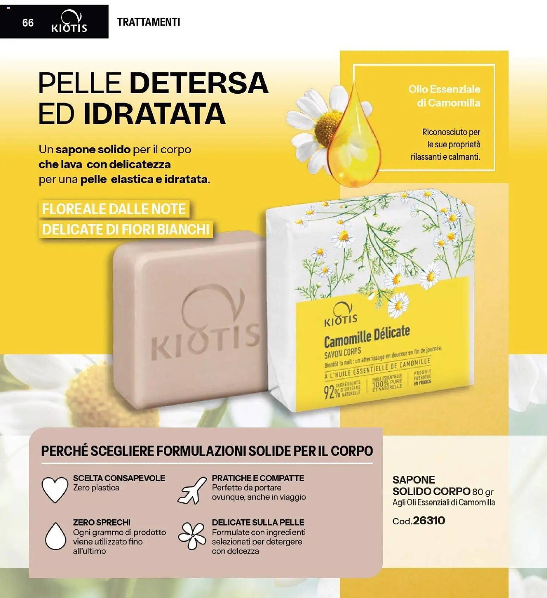 Catalogo Stanhome (2026-03-10 - 2026-03-27)