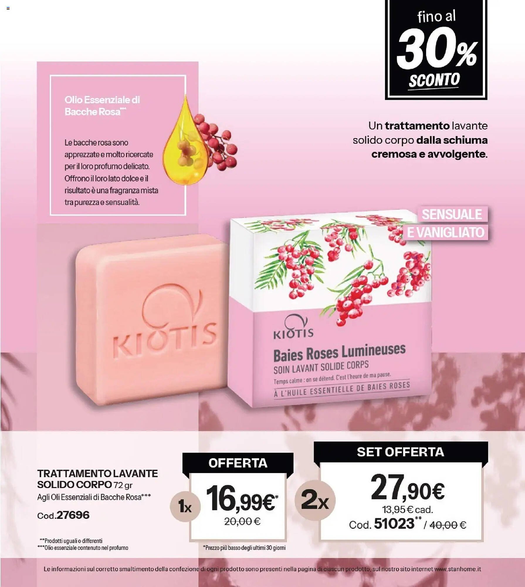 Catalogo Stanhome (2026-03-10 - 2026-03-27)