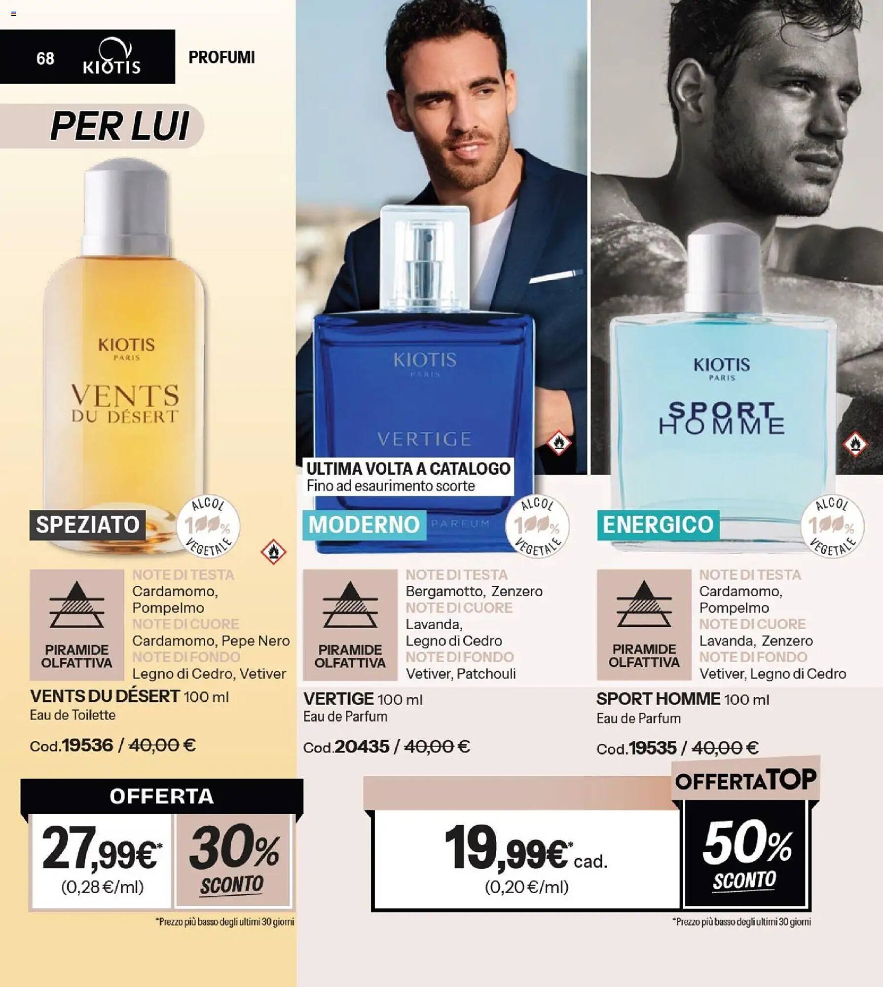 Catalogo Stanhome (2026-03-10 - 2026-03-27)