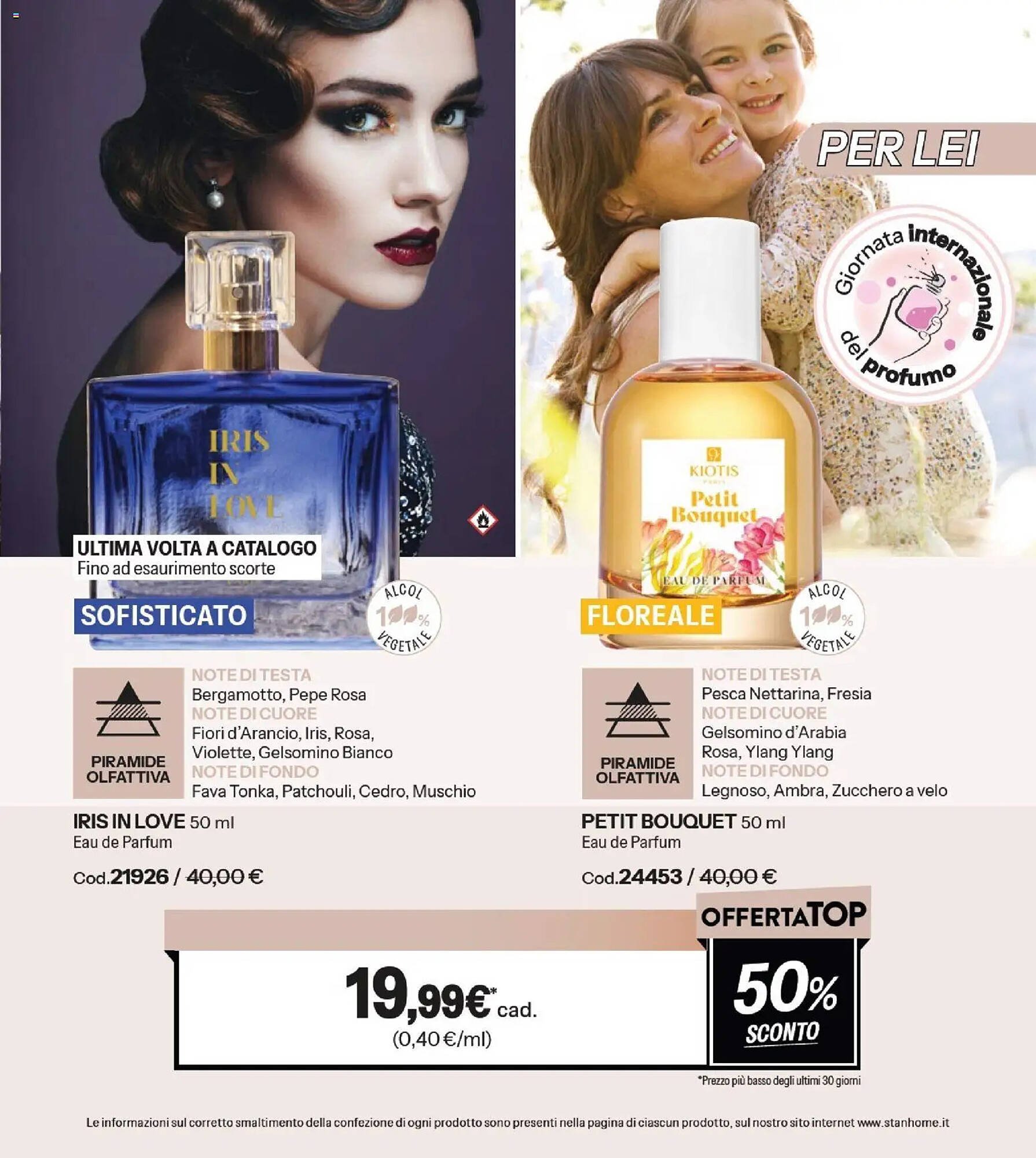 Catalogo Stanhome (2026-03-10 - 2026-03-27)