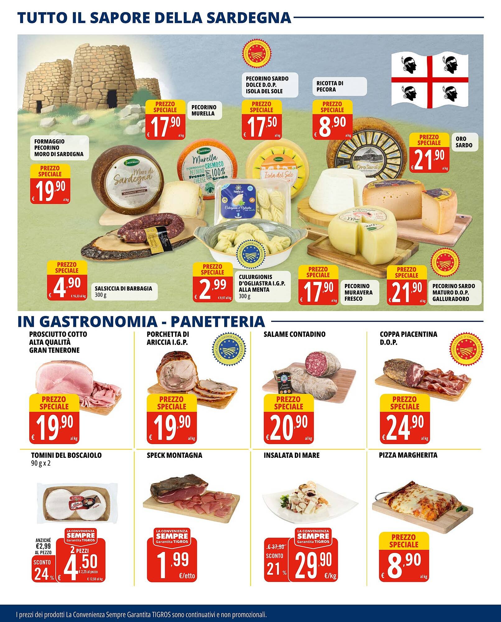 Volantino Tigros (2025-10-02 - 2025-10-11)