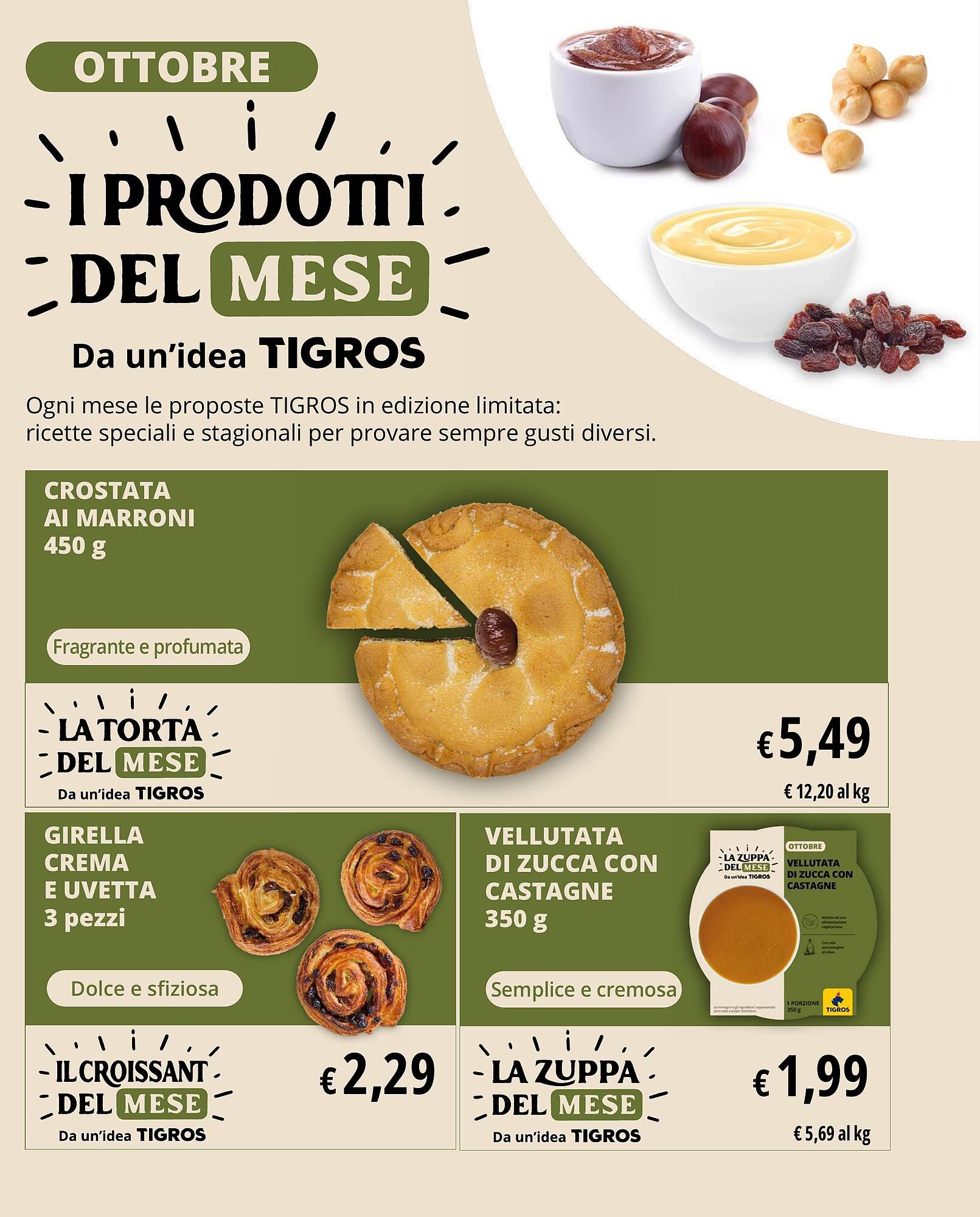 Volantino Tigros (2025-10-02 - 2025-10-11)