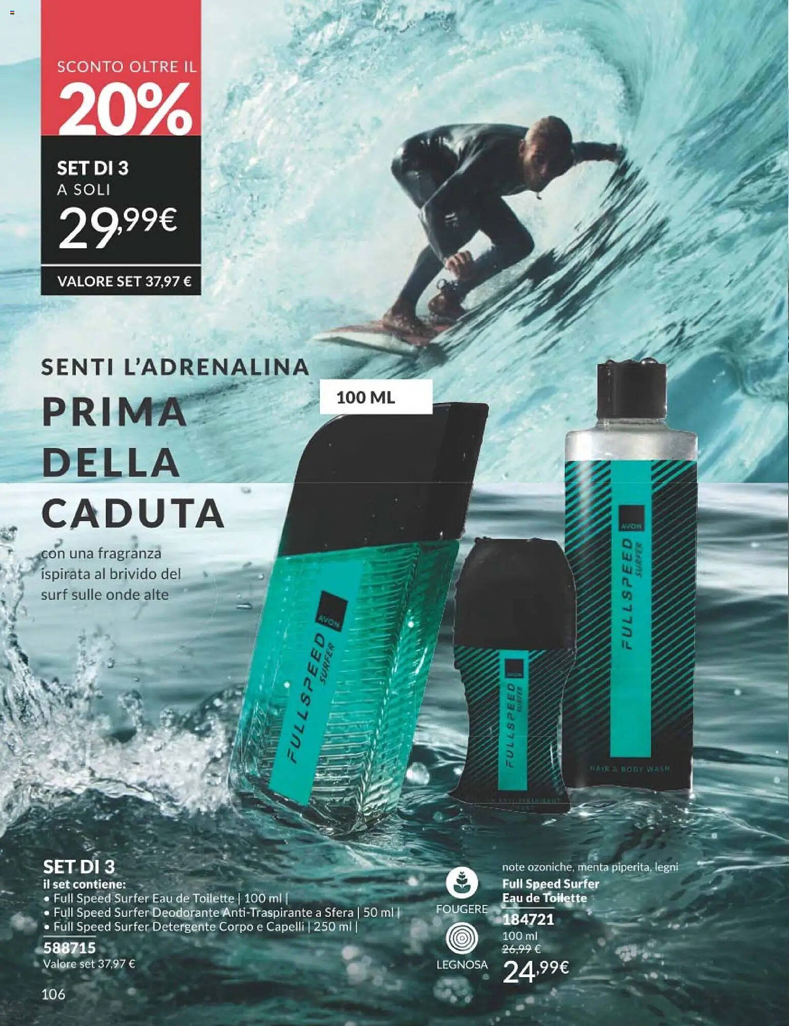 Catalogo Avon (2026-03-01 - 2026-03-31)