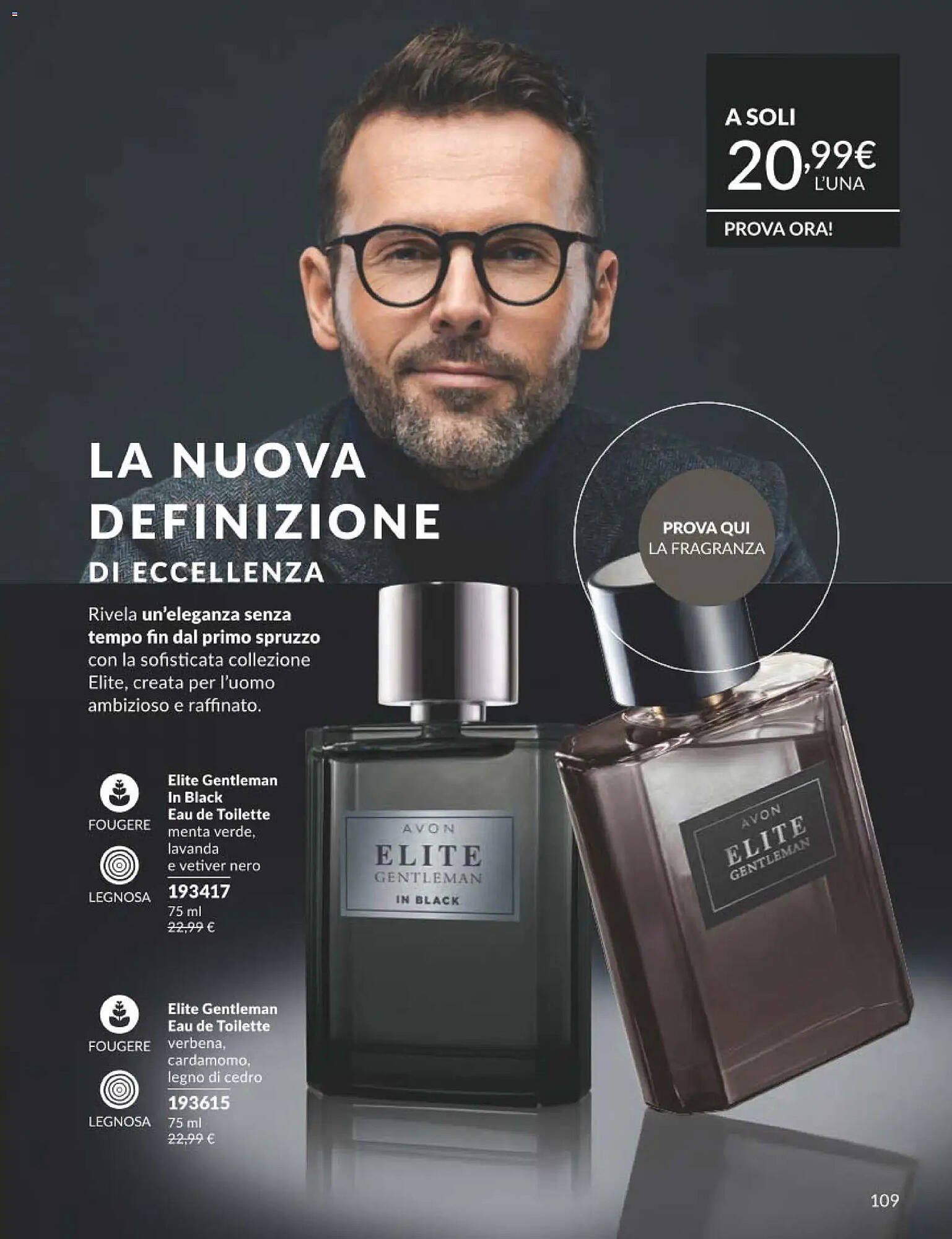 Catalogo Avon (2026-03-01 - 2026-03-31)