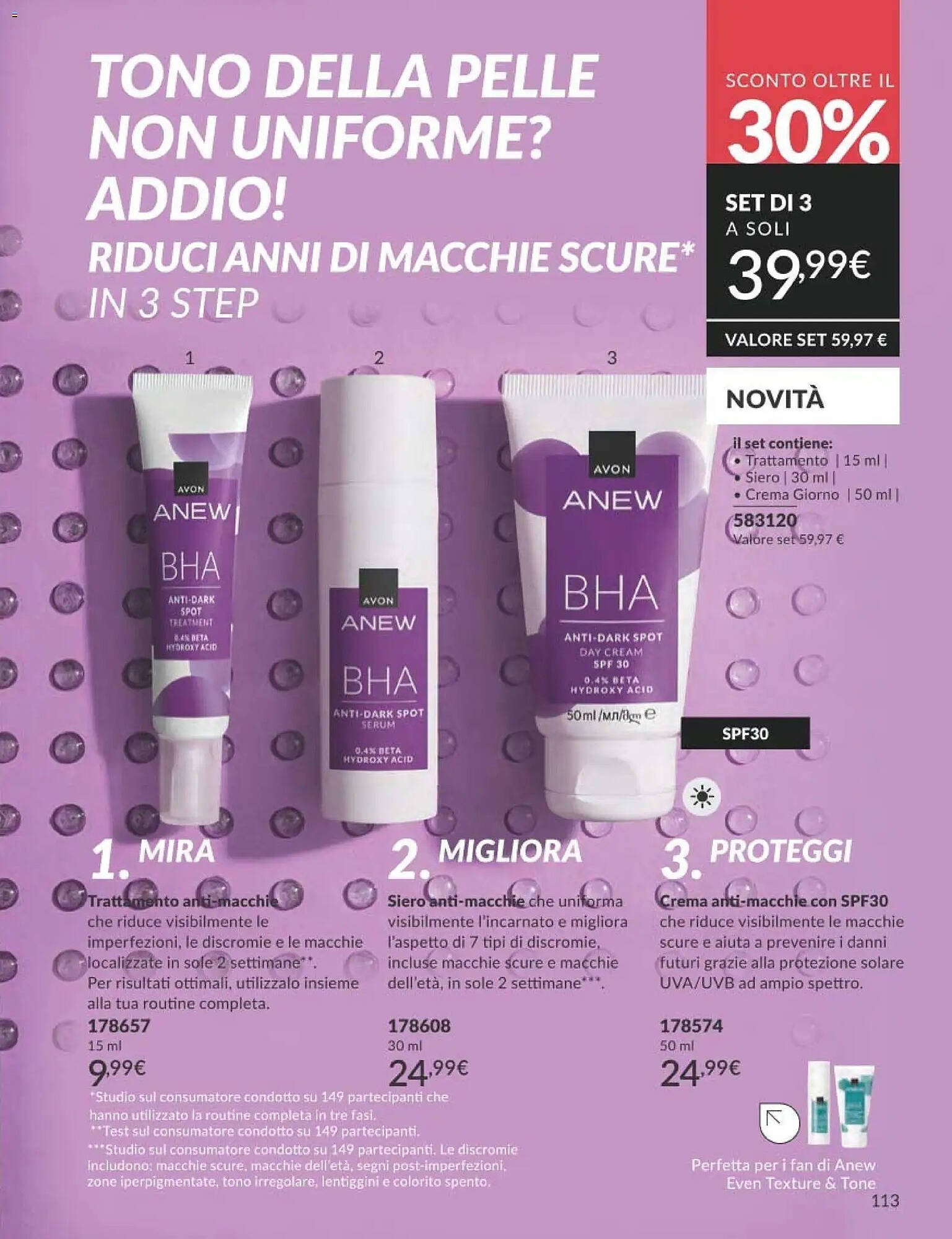 Catalogo Avon (2026-03-01 - 2026-03-31)