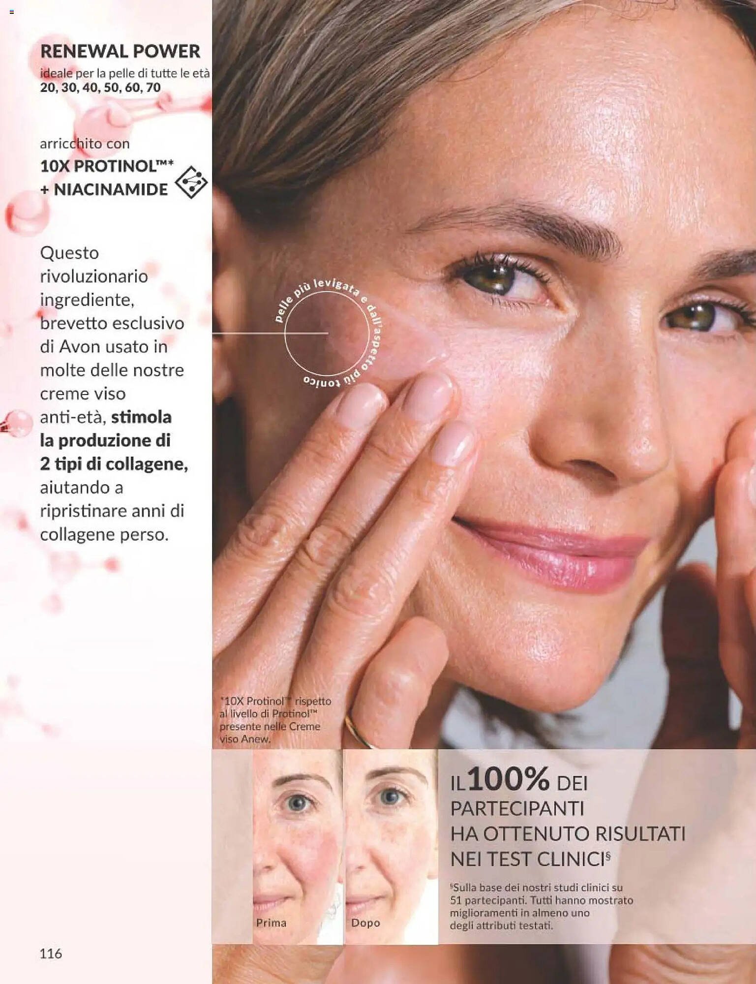 Catalogo Avon (2026-03-01 - 2026-03-31)