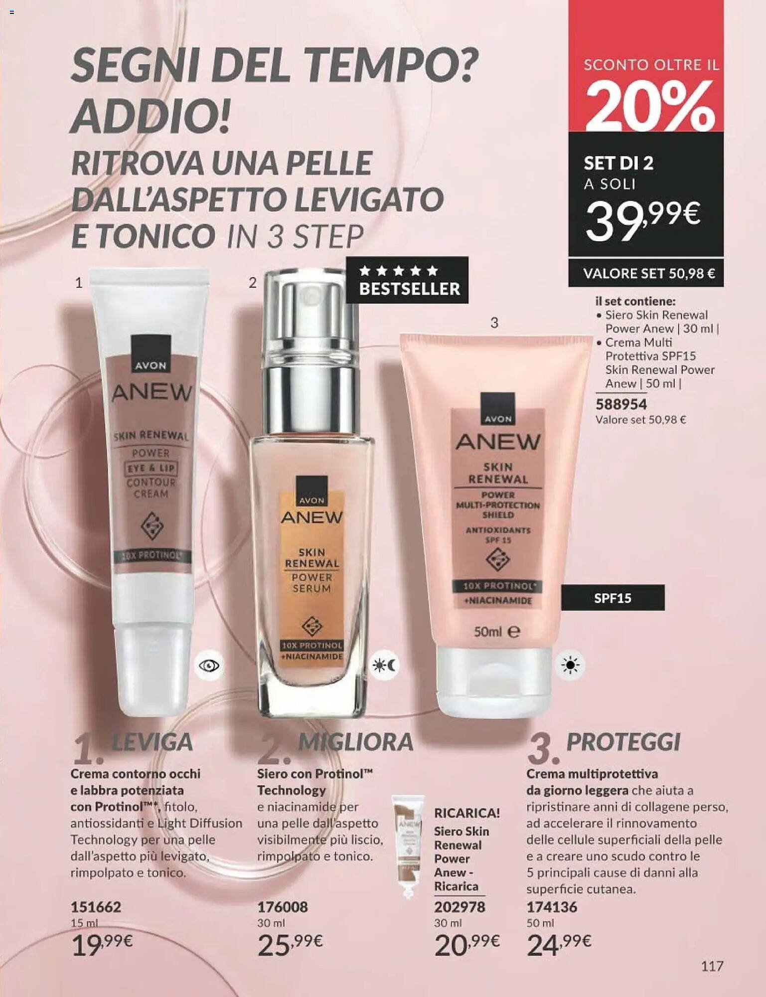 Catalogo Avon (2026-03-01 - 2026-03-31)