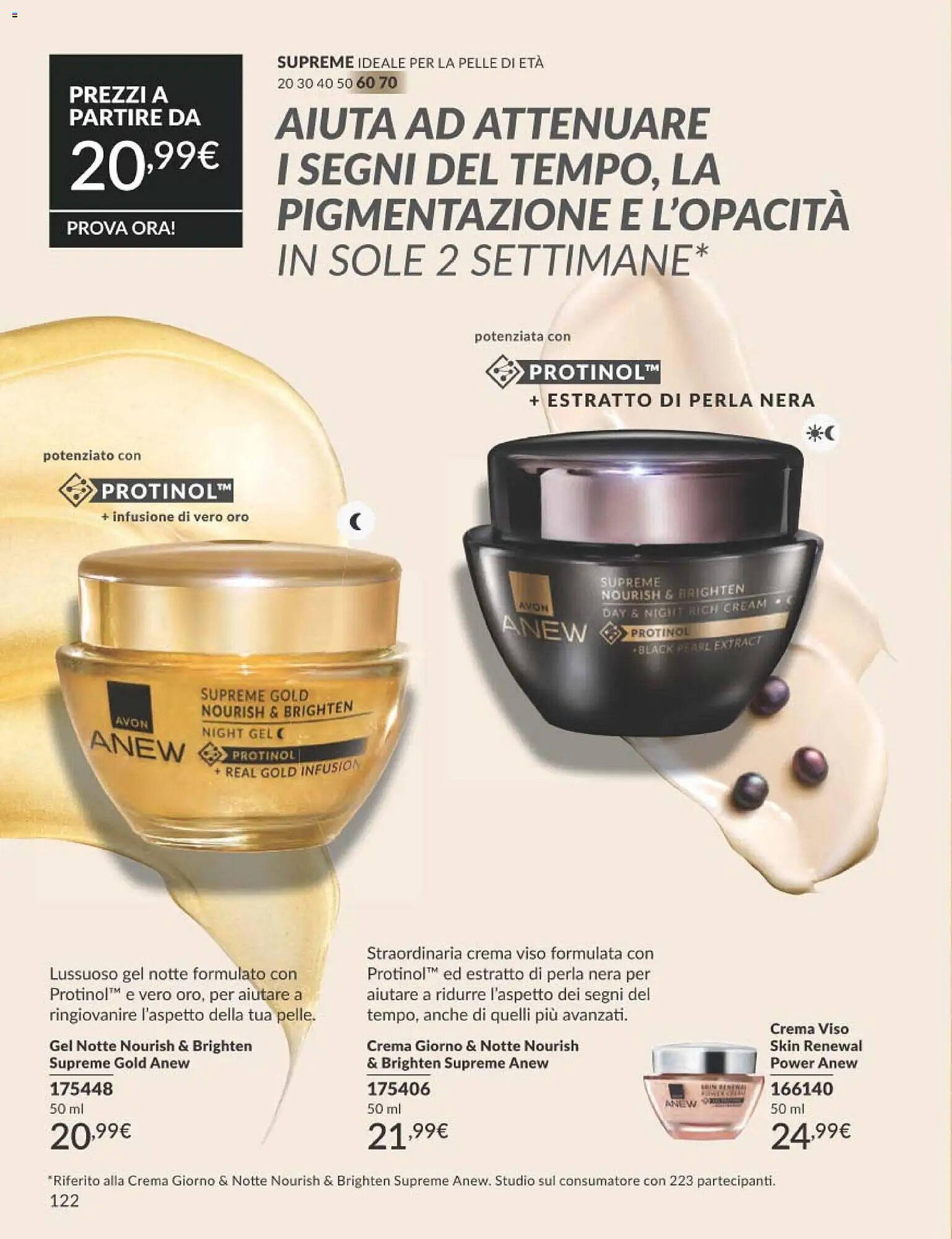 Catalogo Avon (2026-03-01 - 2026-03-31)