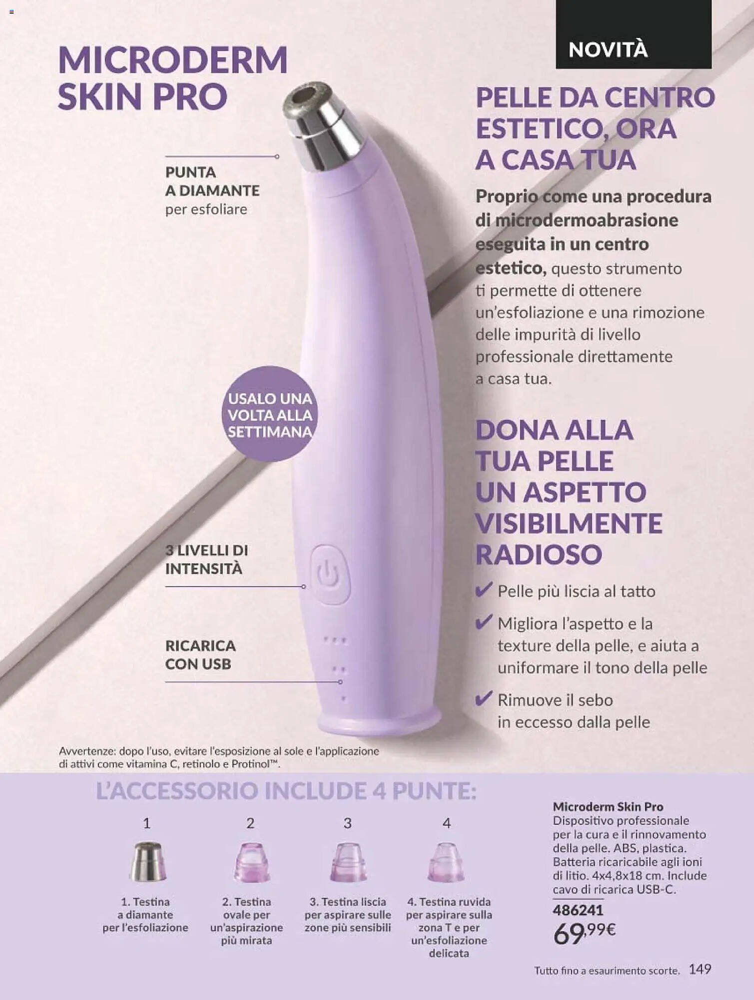 Catalogo Avon (2026-03-01 - 2026-03-31)