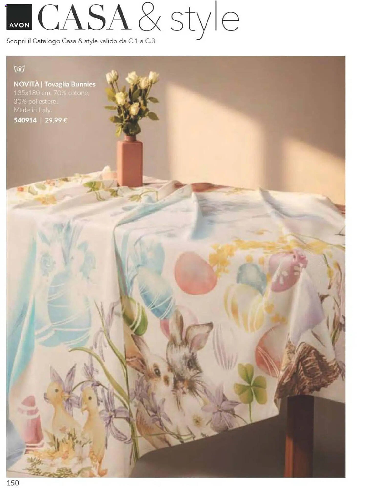 Catalogo Avon (2026-03-01 - 2026-03-31)