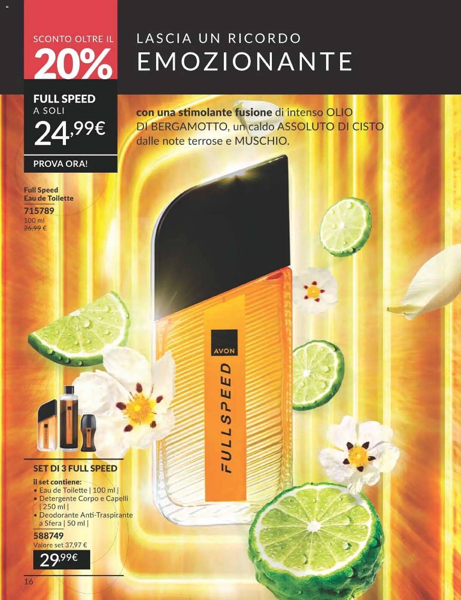 Catalogo Avon (2026-03-01 - 2026-03-31)