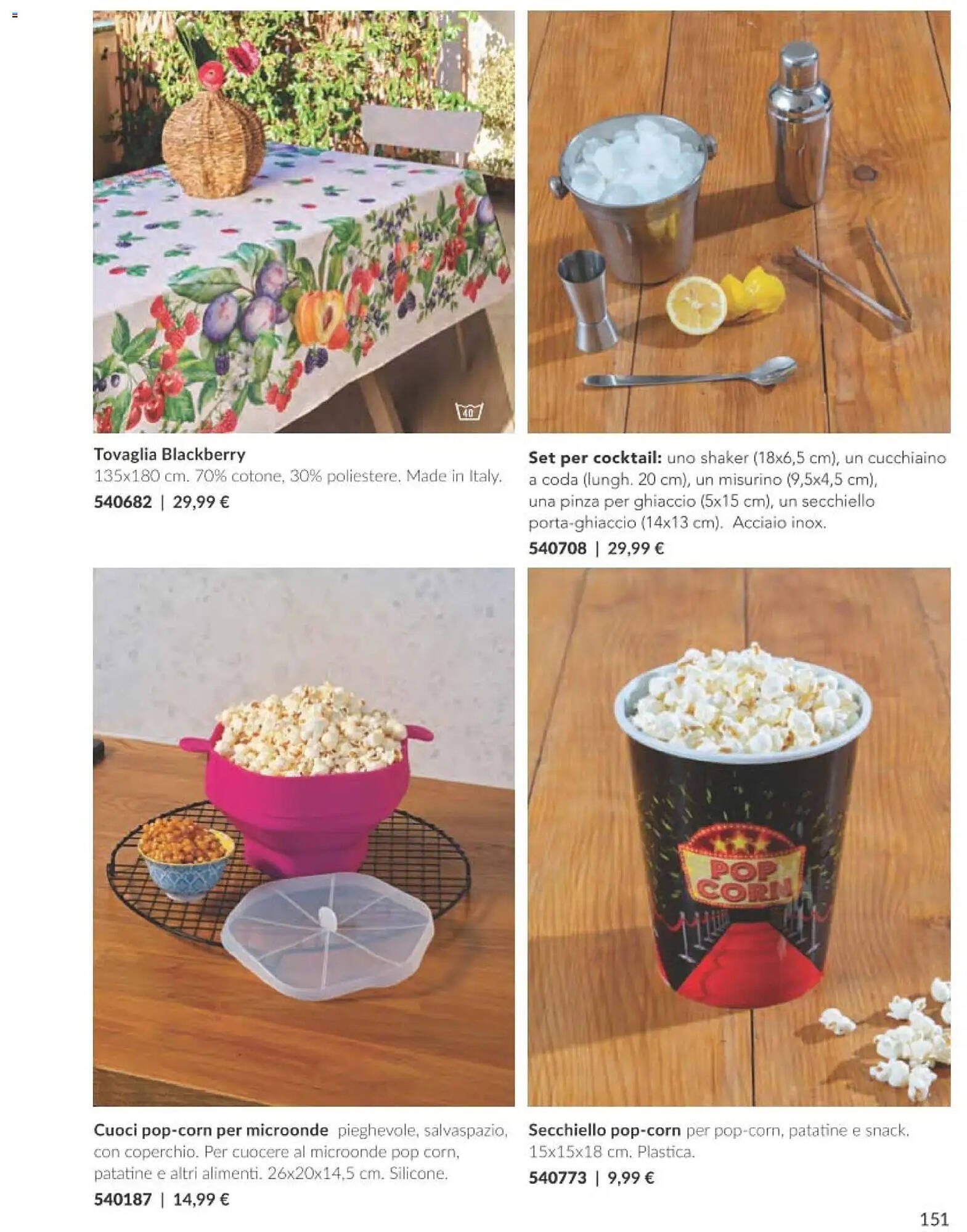 Catalogo Avon (2026-03-01 - 2026-03-31)