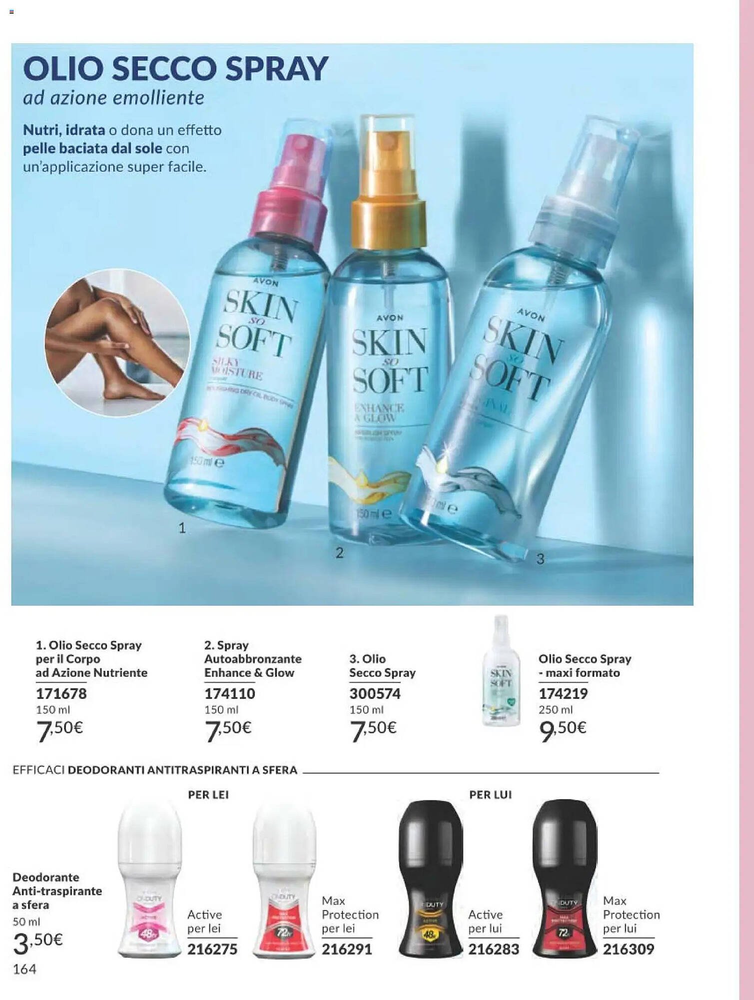 Catalogo Avon (2026-03-01 - 2026-03-31)