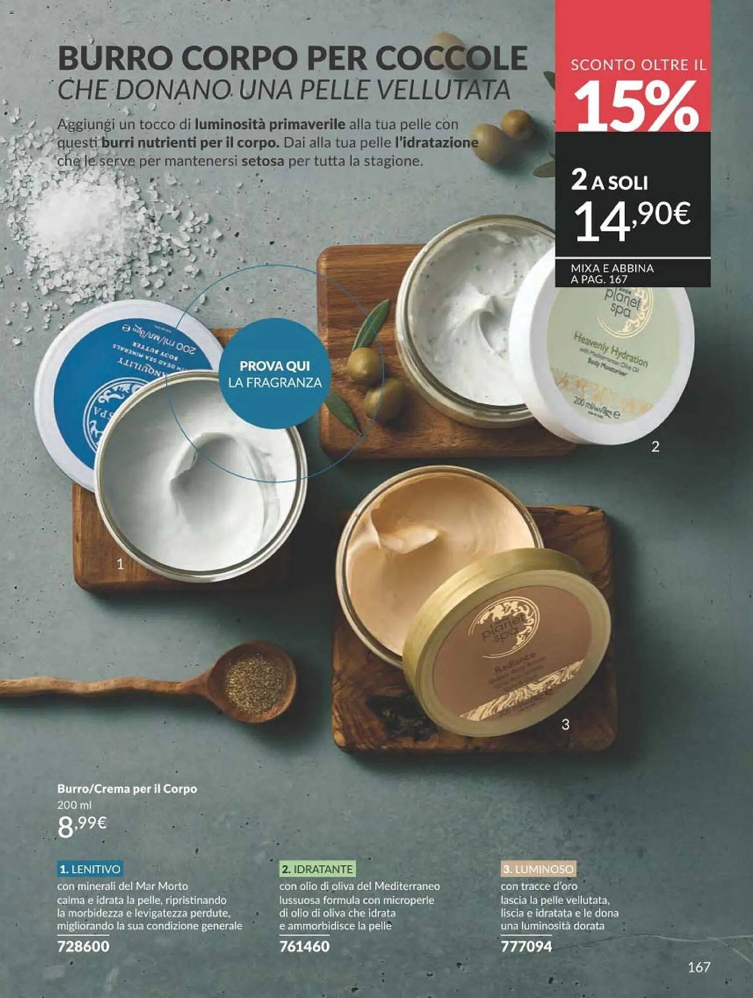 Catalogo Avon (2026-03-01 - 2026-03-31)