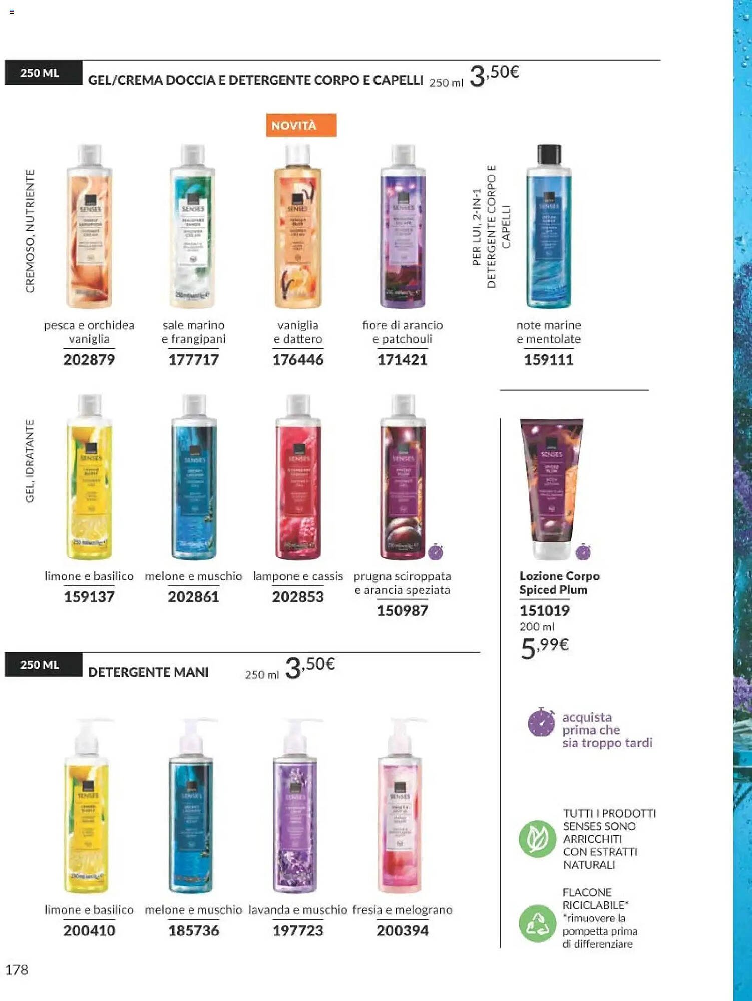 Catalogo Avon (2026-03-01 - 2026-03-31)