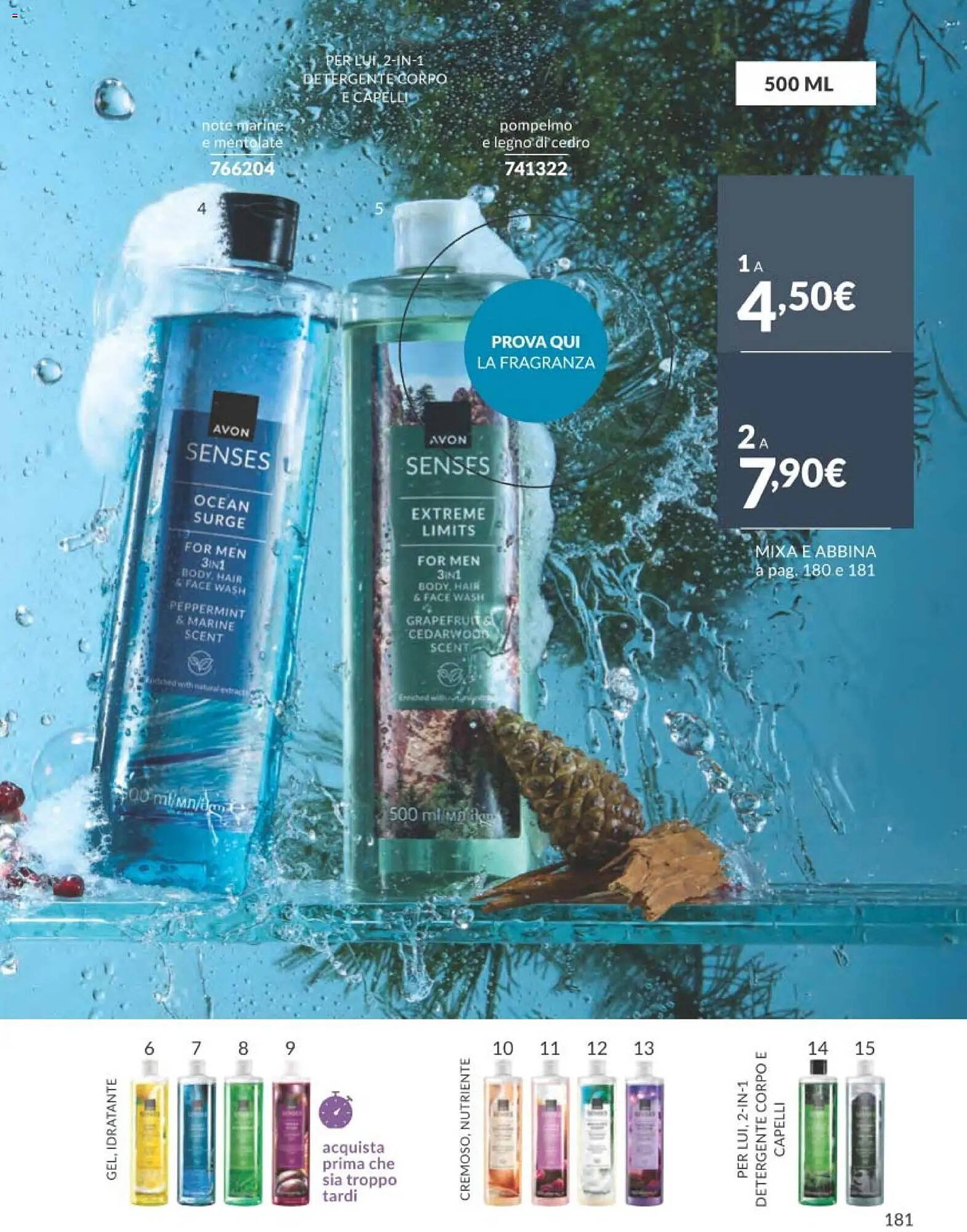 Catalogo Avon (2026-03-01 - 2026-03-31)