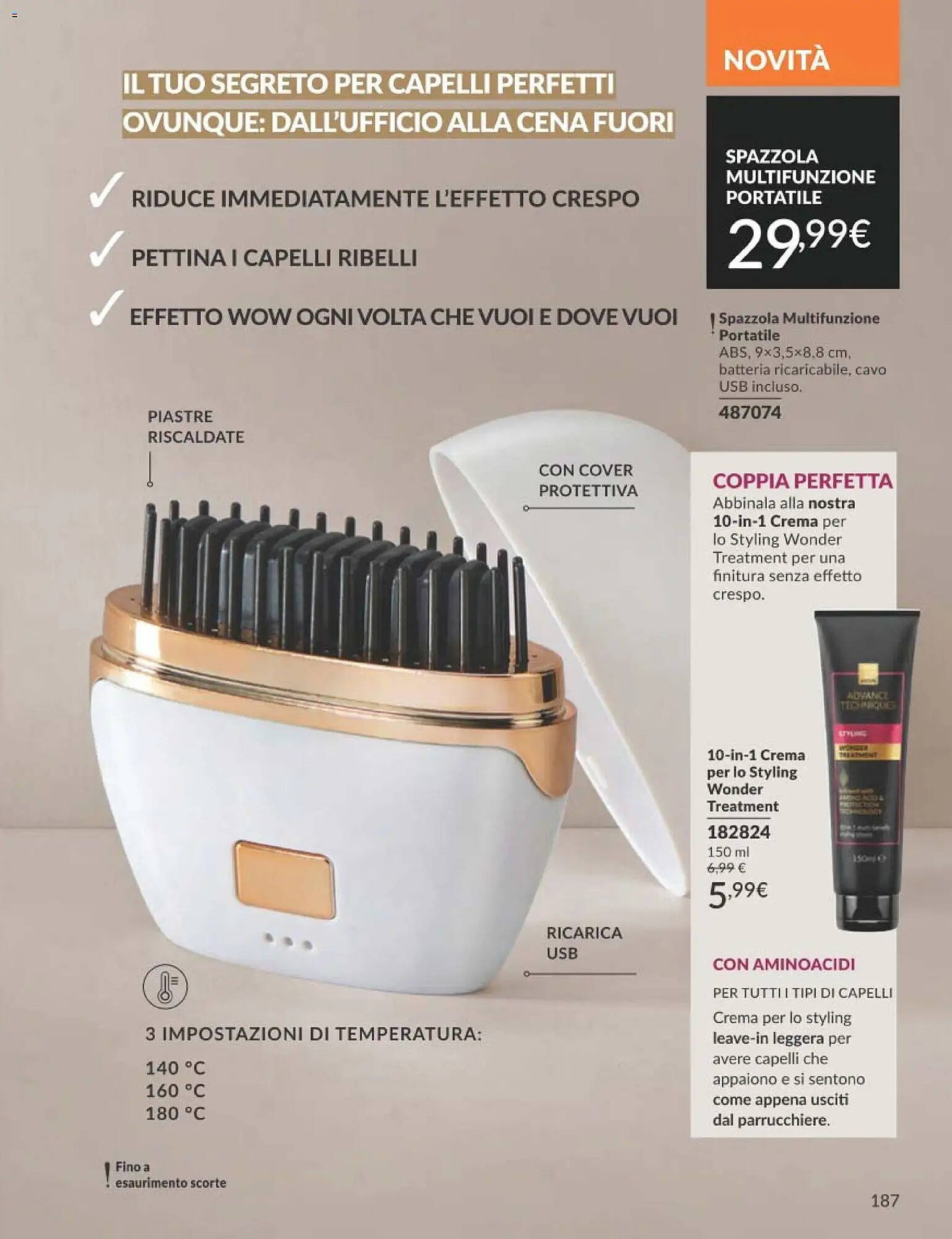 Catalogo Avon (2026-03-01 - 2026-03-31)