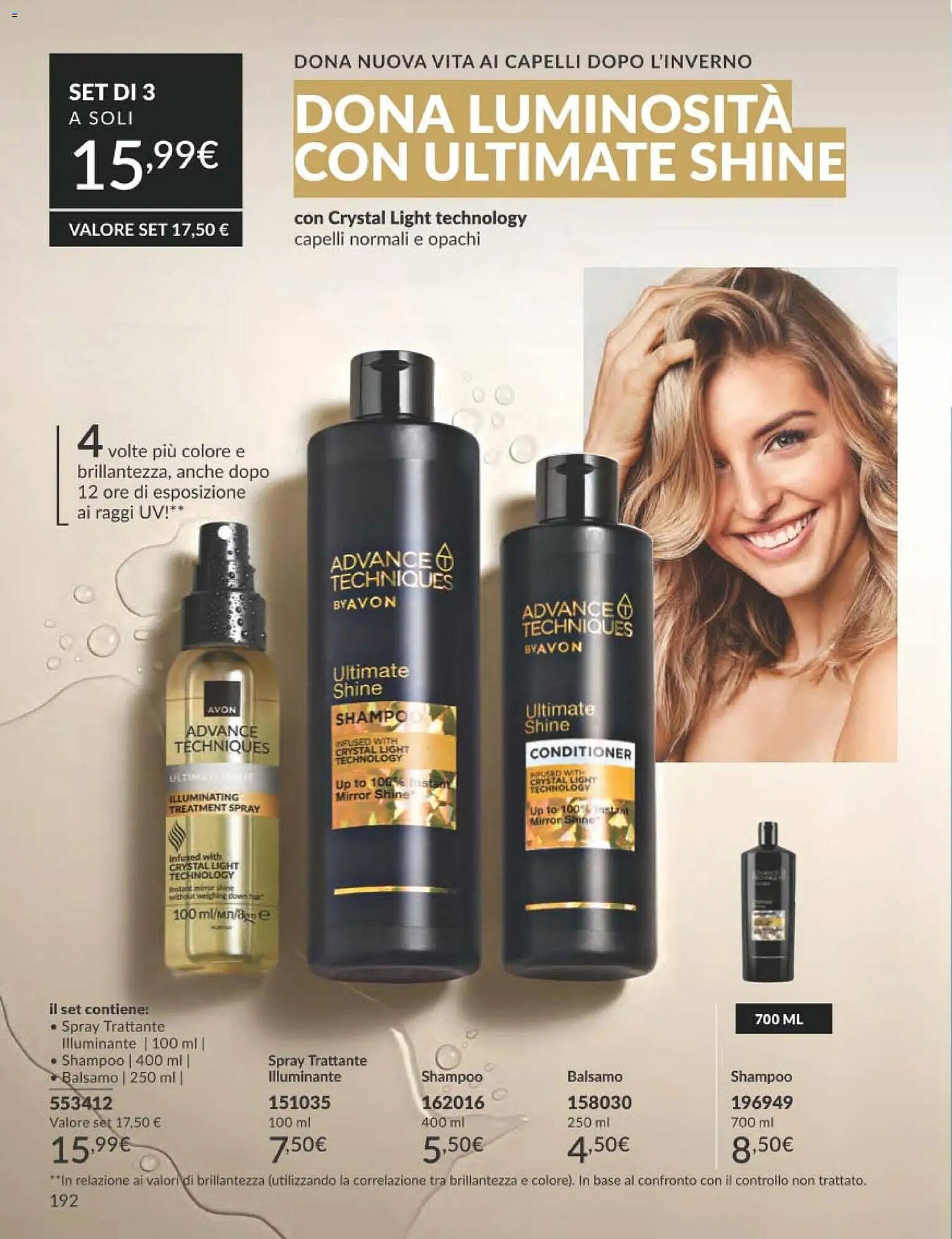 Catalogo Avon (2026-03-01 - 2026-03-31)