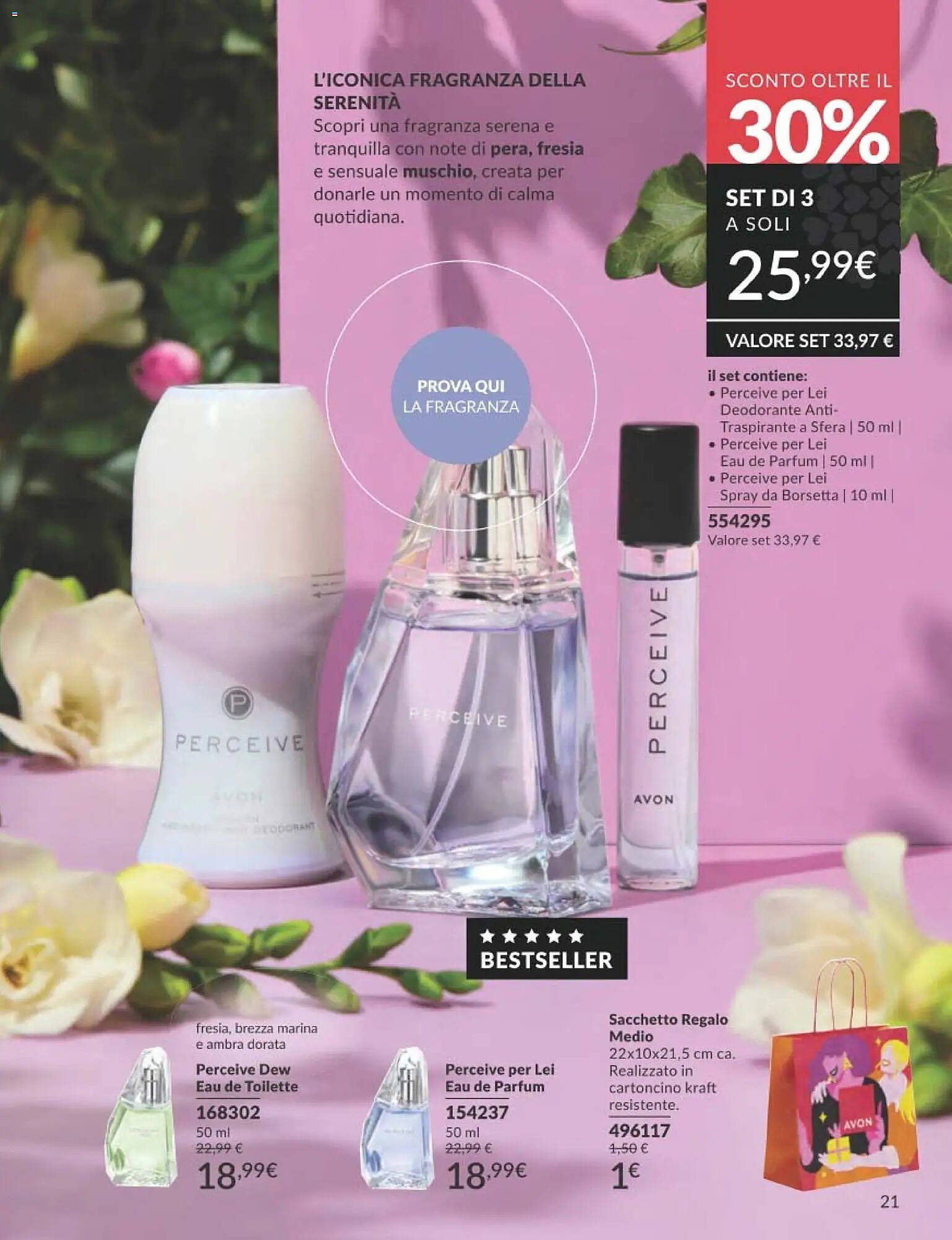 Catalogo Avon (2026-03-01 - 2026-03-31)
